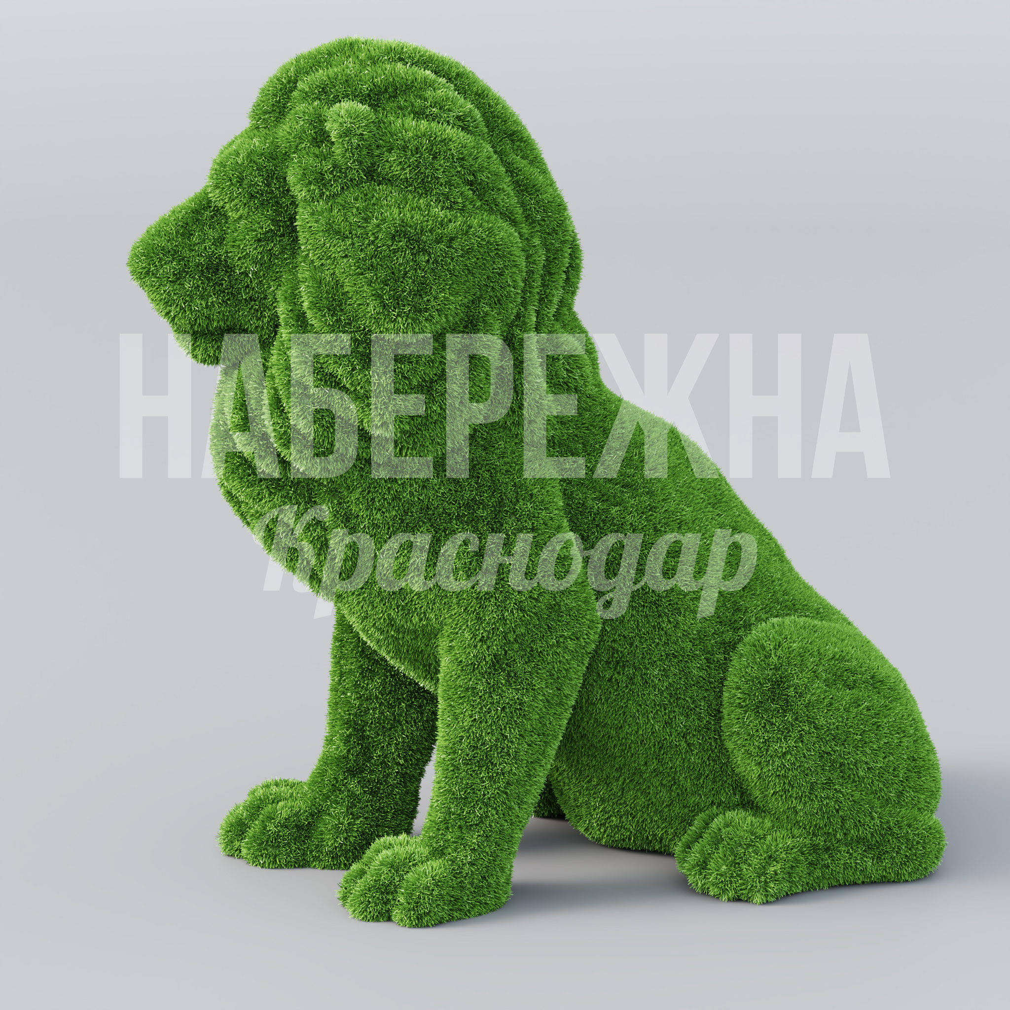 Лев Hekfu - купить, 1500x900x1500 мм, Искусственная трава