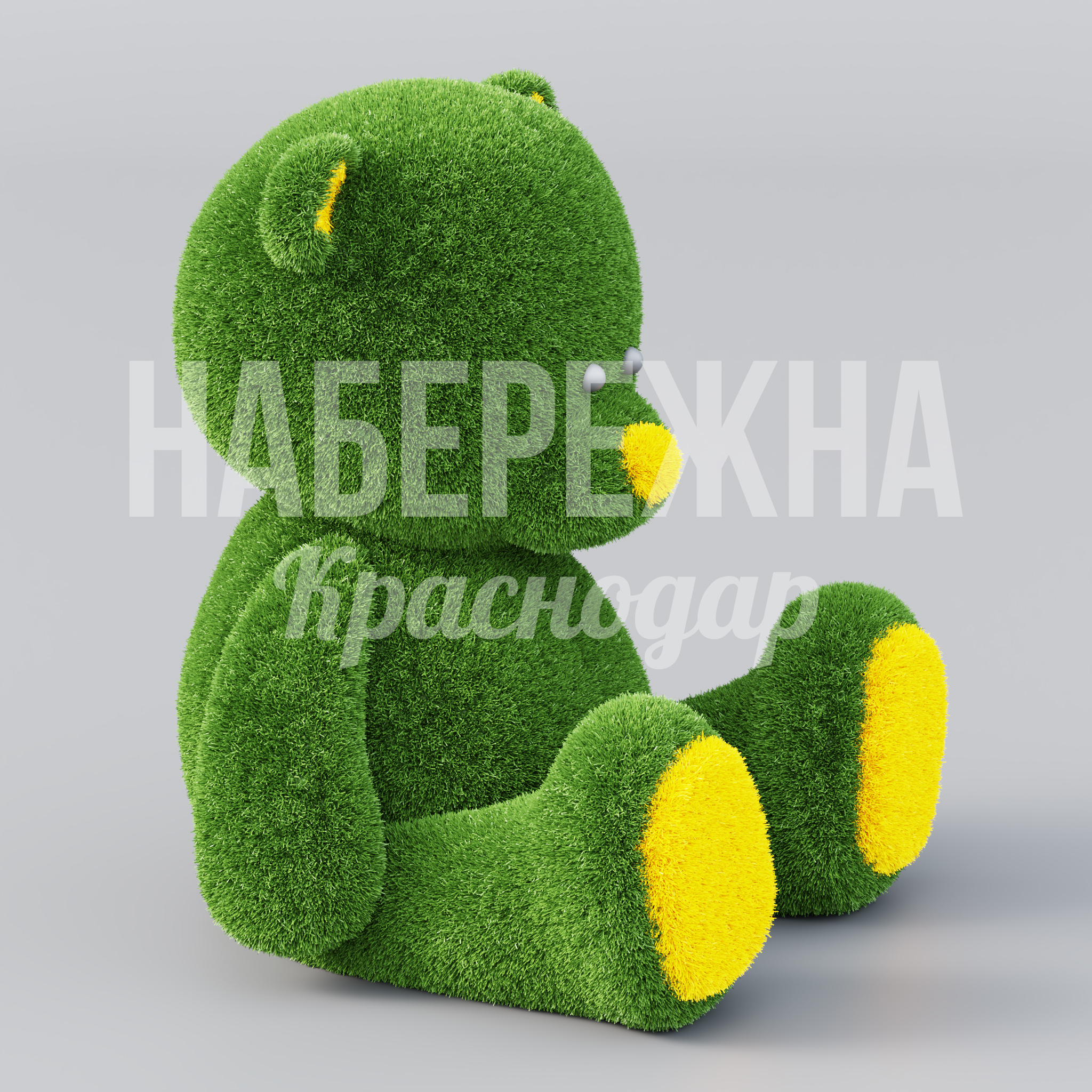 Мишка Tijmuopyaambe — купить, TOP-21.022 | Набережна Мишка Tijmuopyaambe - купить, 1000x1100x1200 мм, Искусственная трава