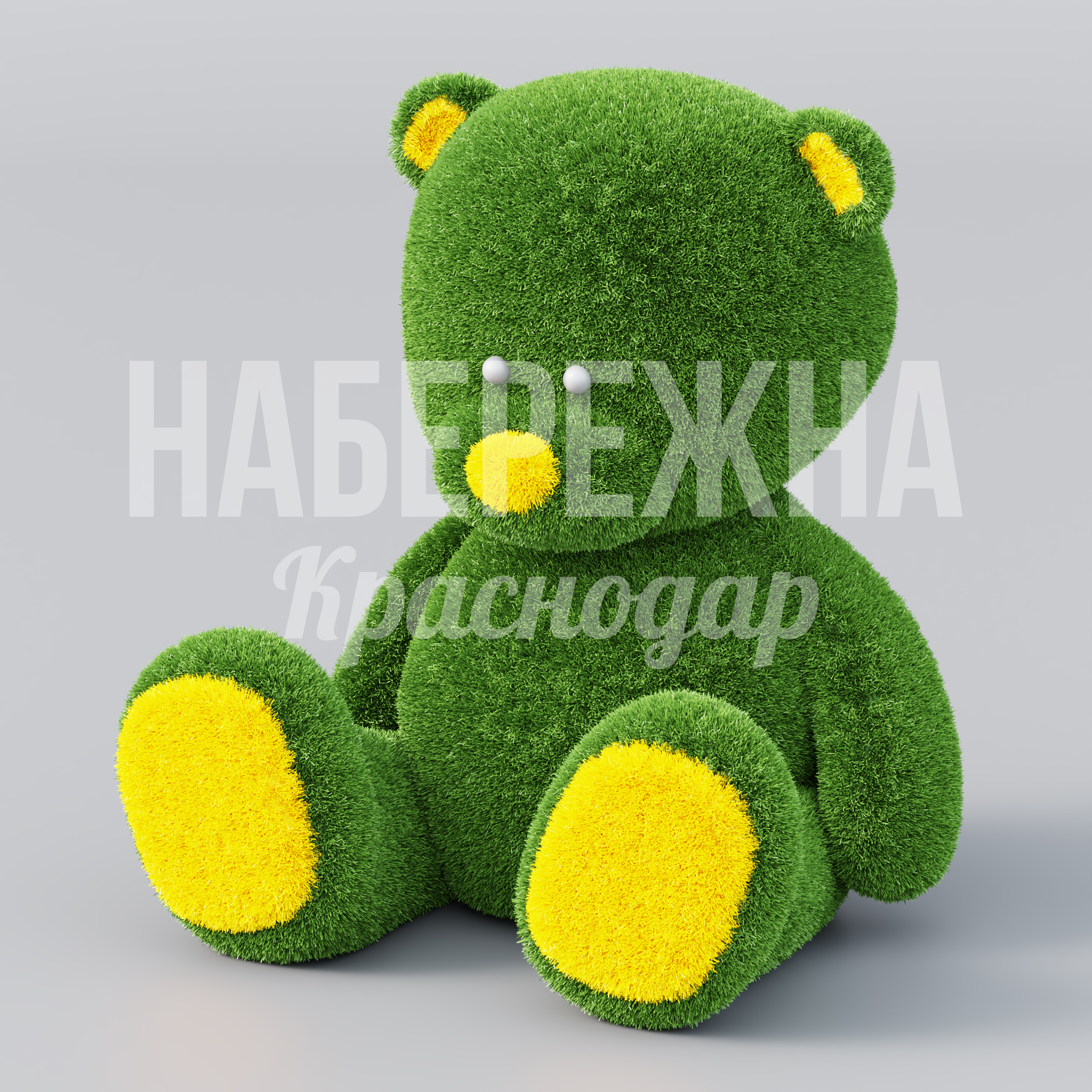 Мишка Tijmuopyaambe - фото 1