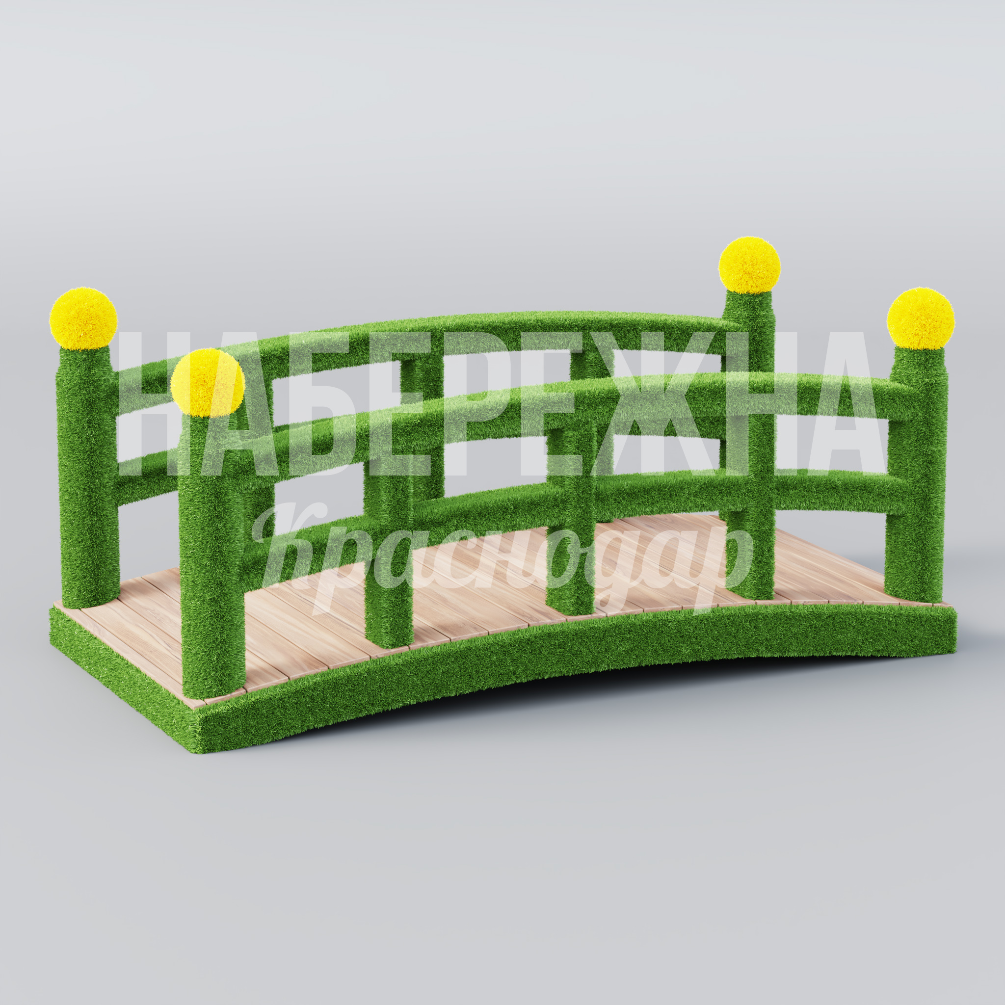 Мостик Ånce - фото 2