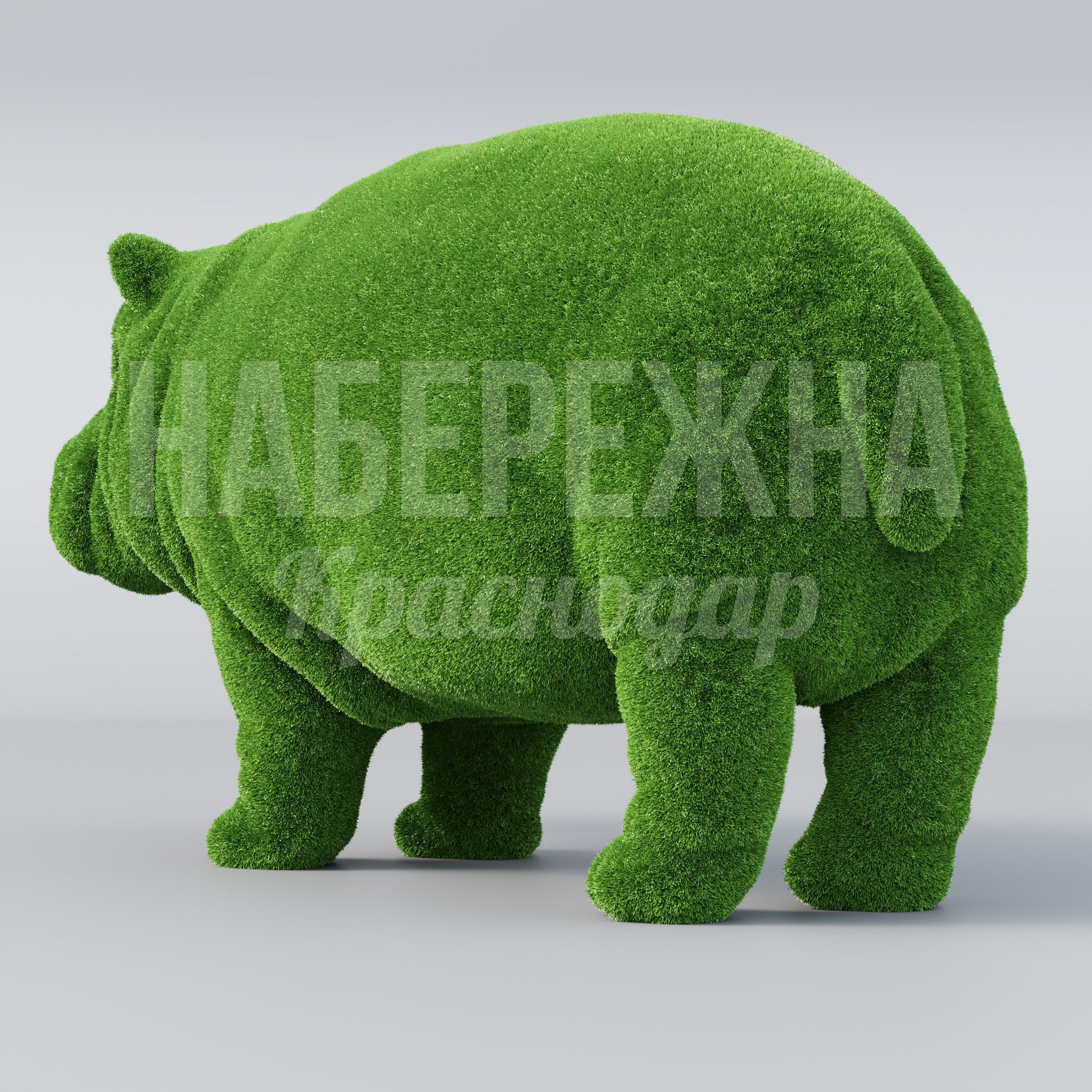 Бегемот Culube - фото 3