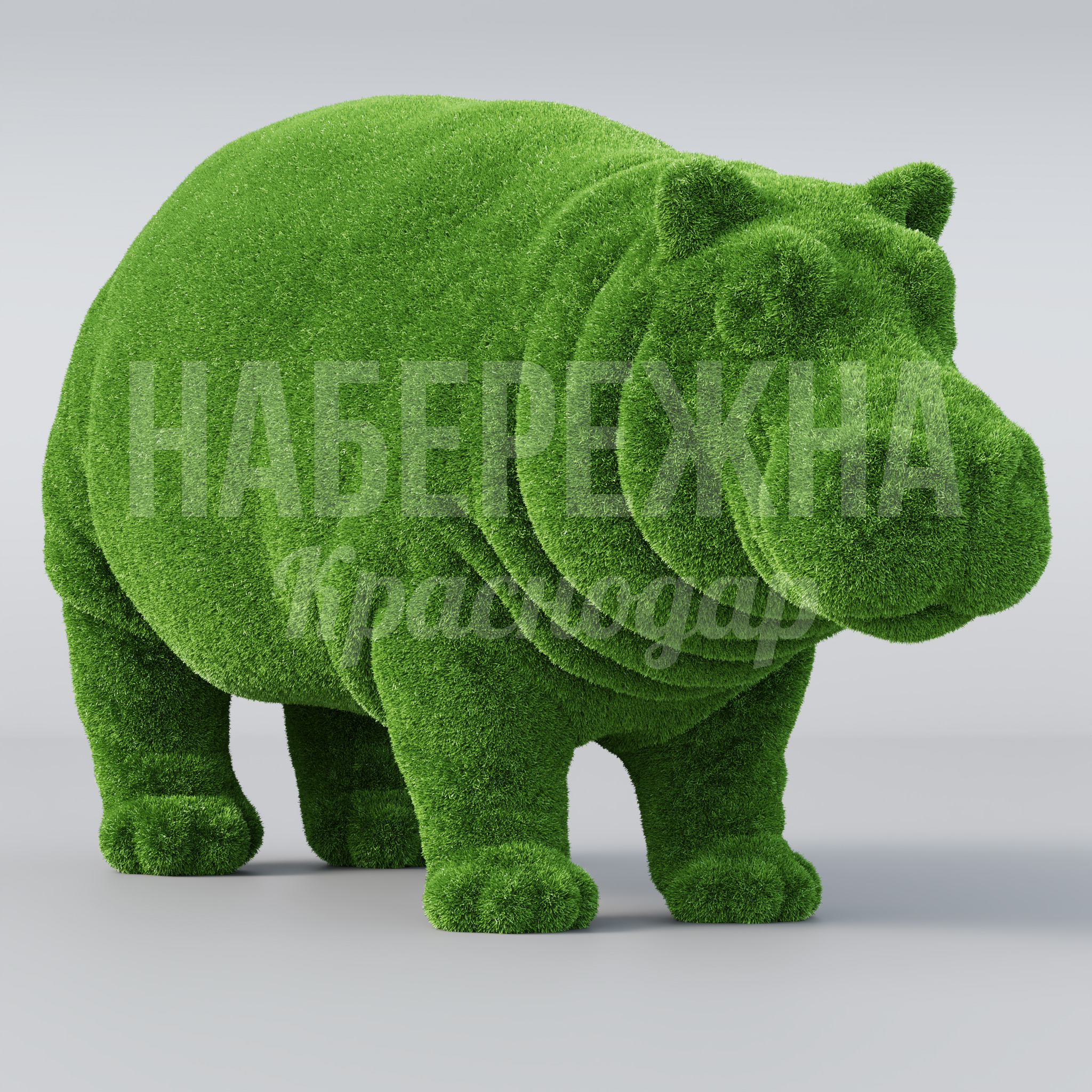 Бегемот Culube - фото 1