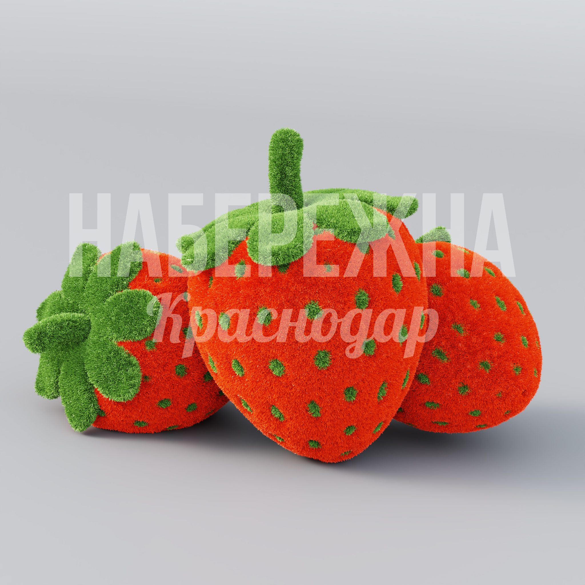 Клубнички Epeppuy - фото 2