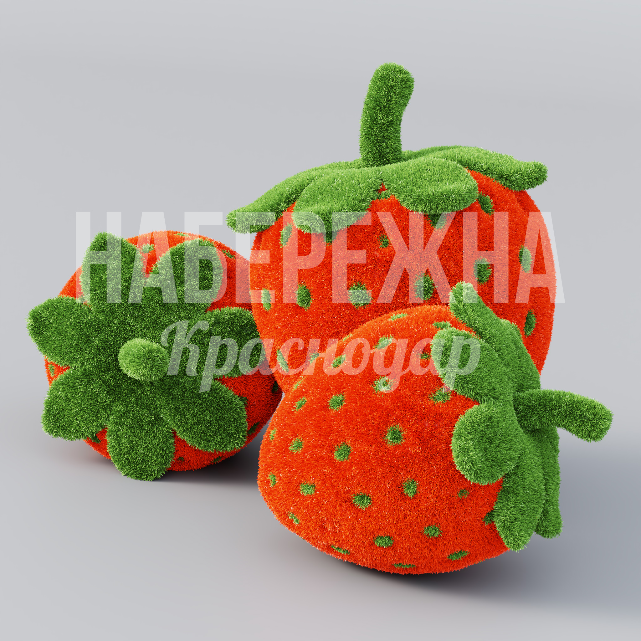 Клубнички Epeppuy - фото 3