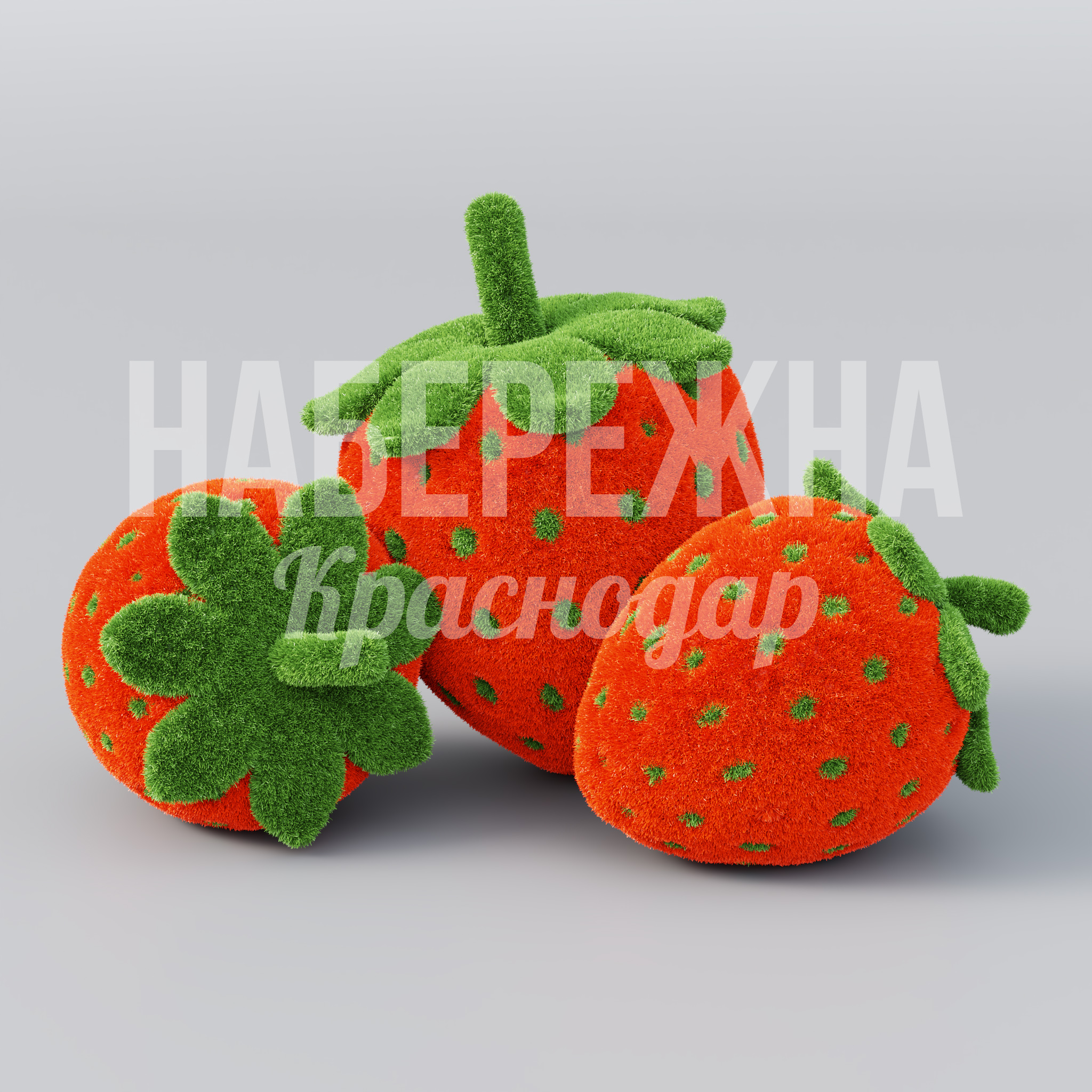 Клубнички Epeppuy - фото 1