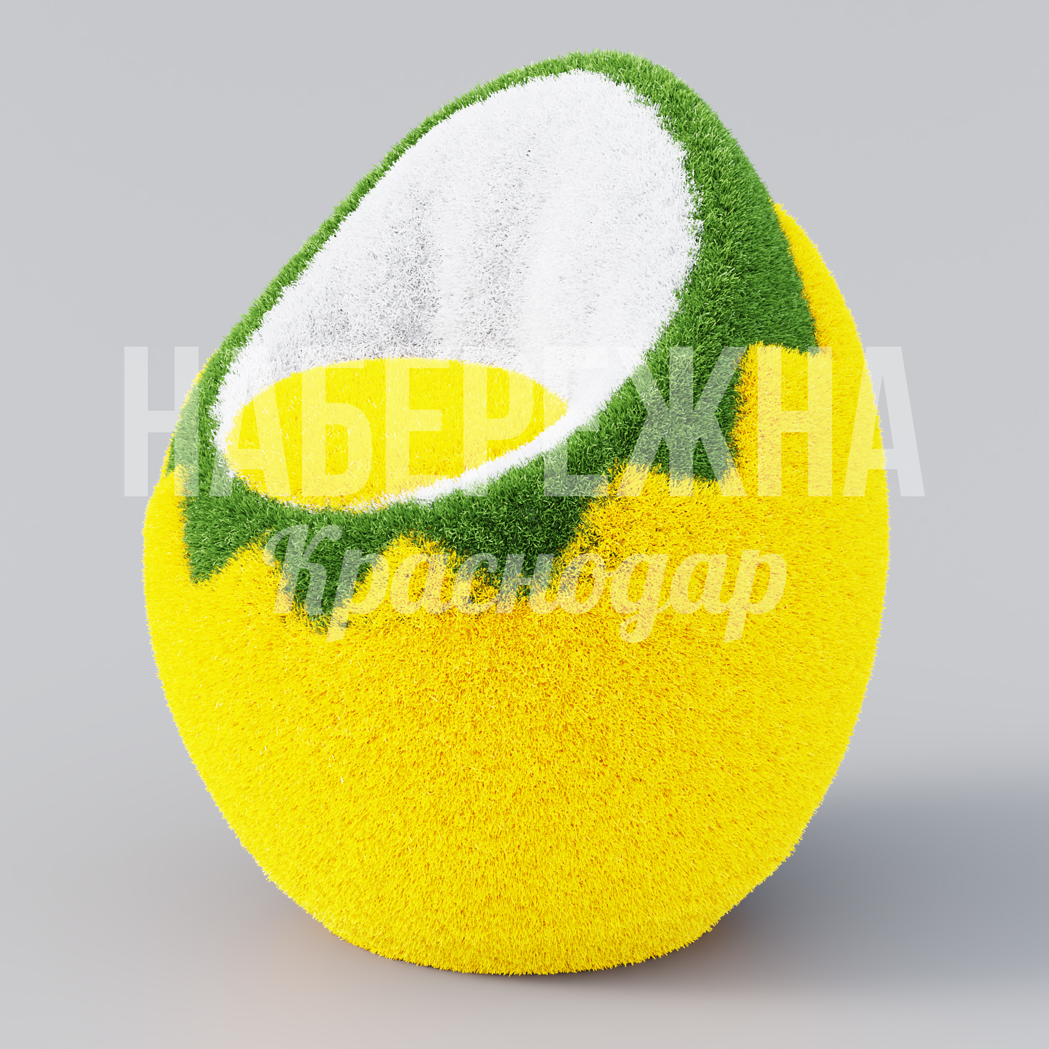 Кресло яицо Fugnö - фото 1