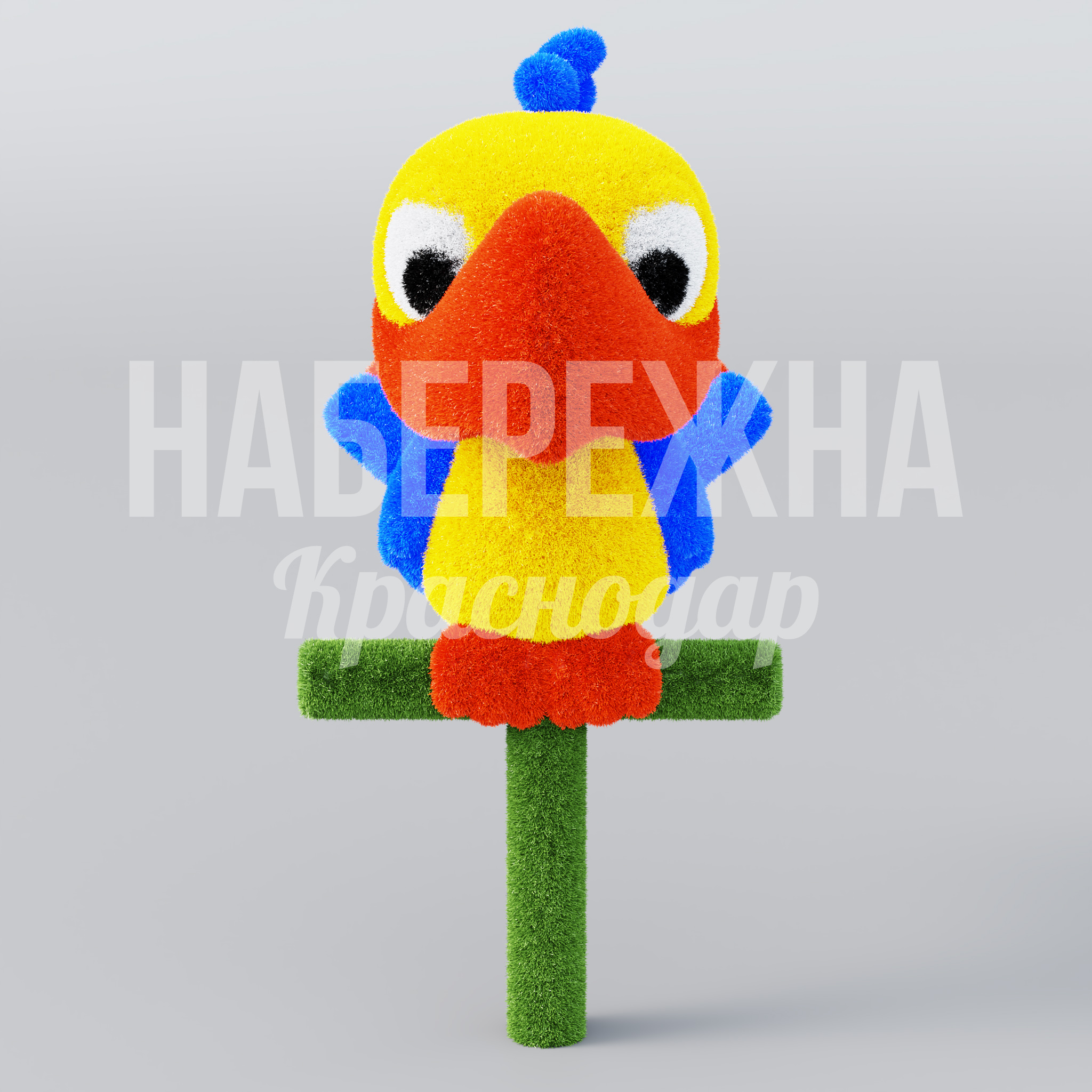 Тукан Ruy - фото 2