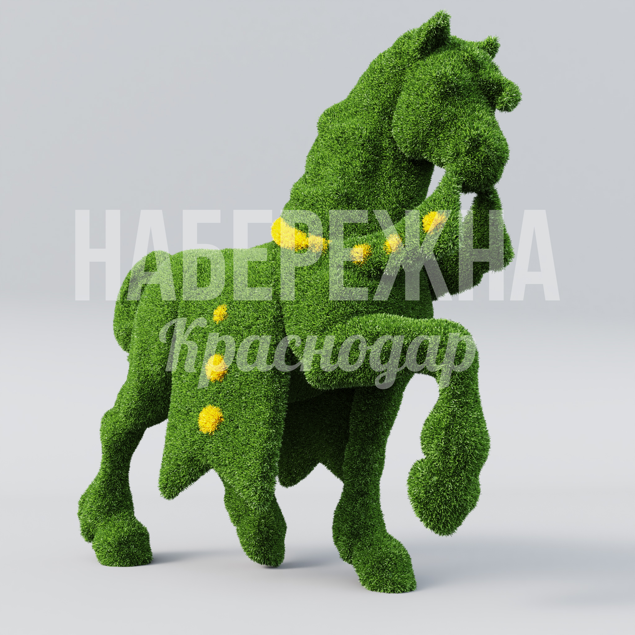 Конь в сбруе Aumiplu - фото 1