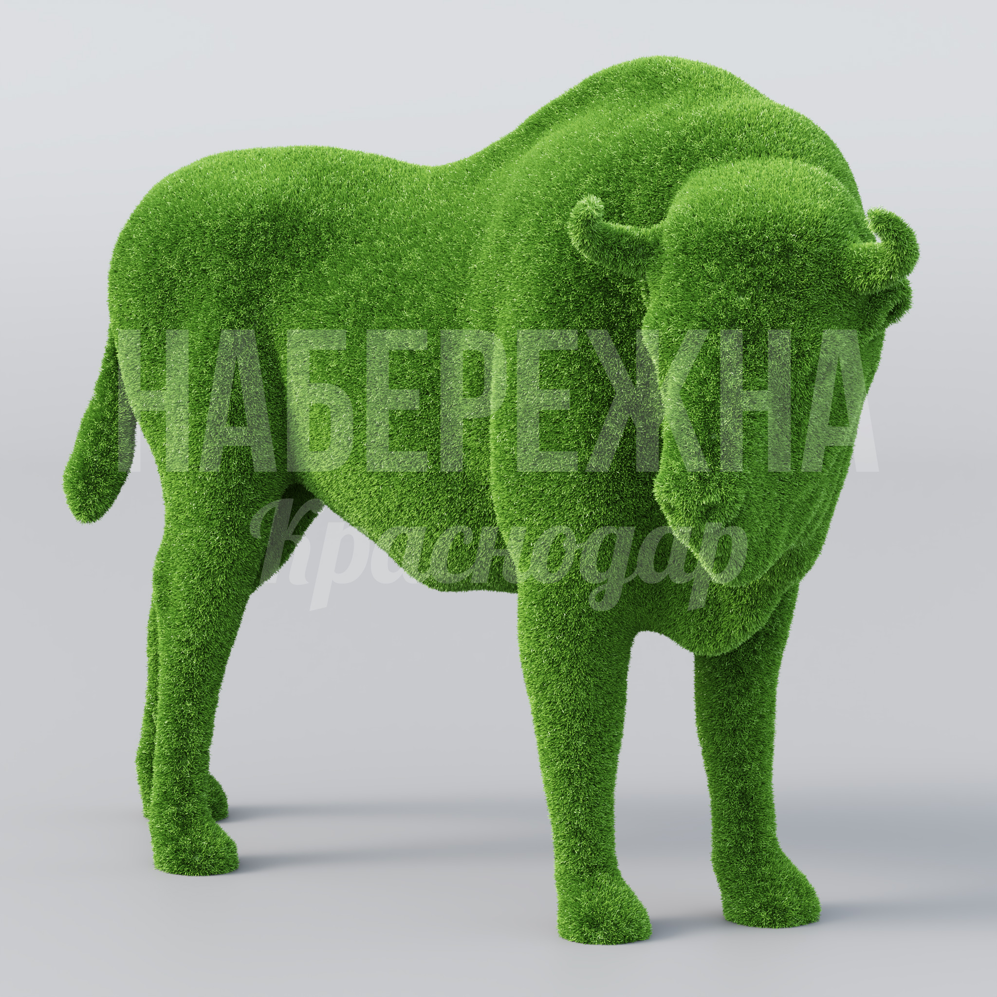 Зубр Nöuson - фото 1