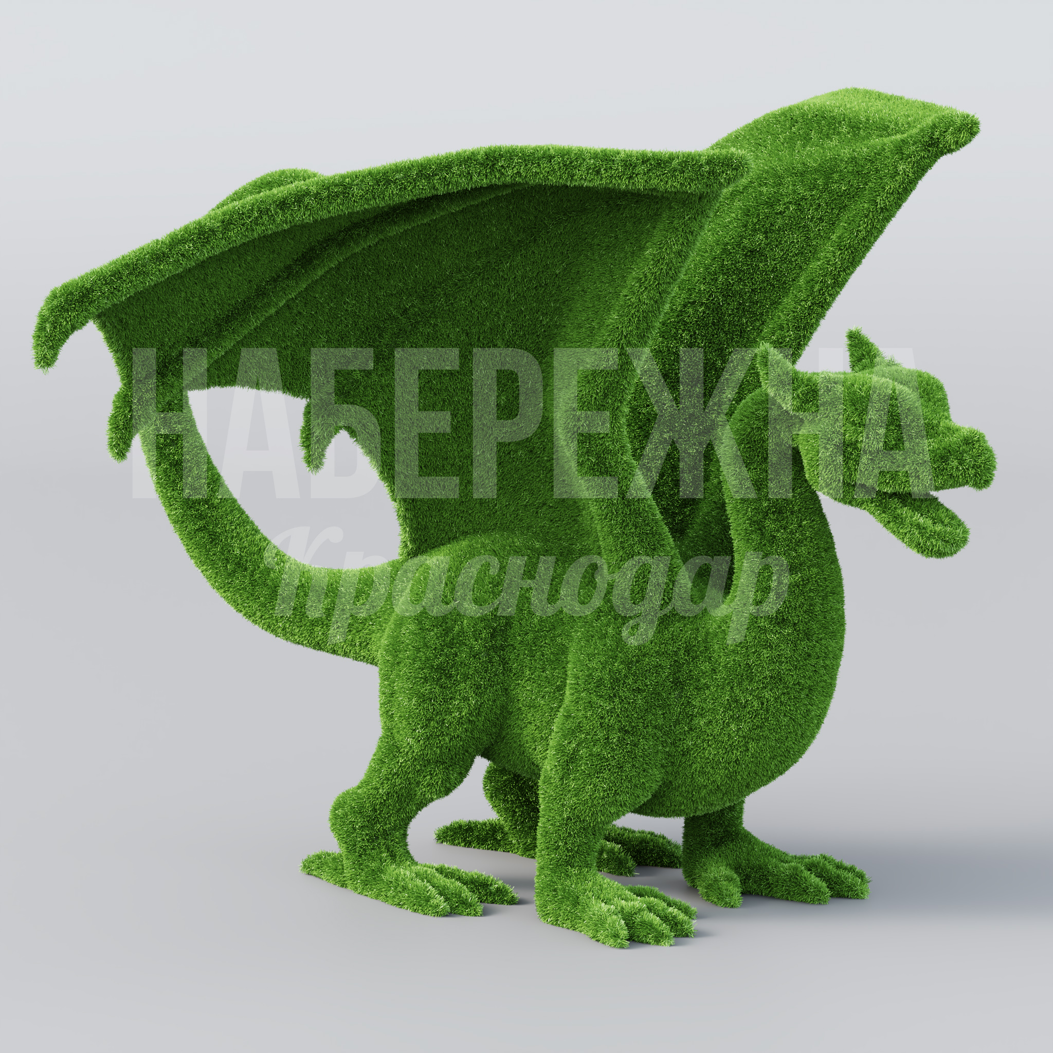 Дракон Duigrid - фото 1