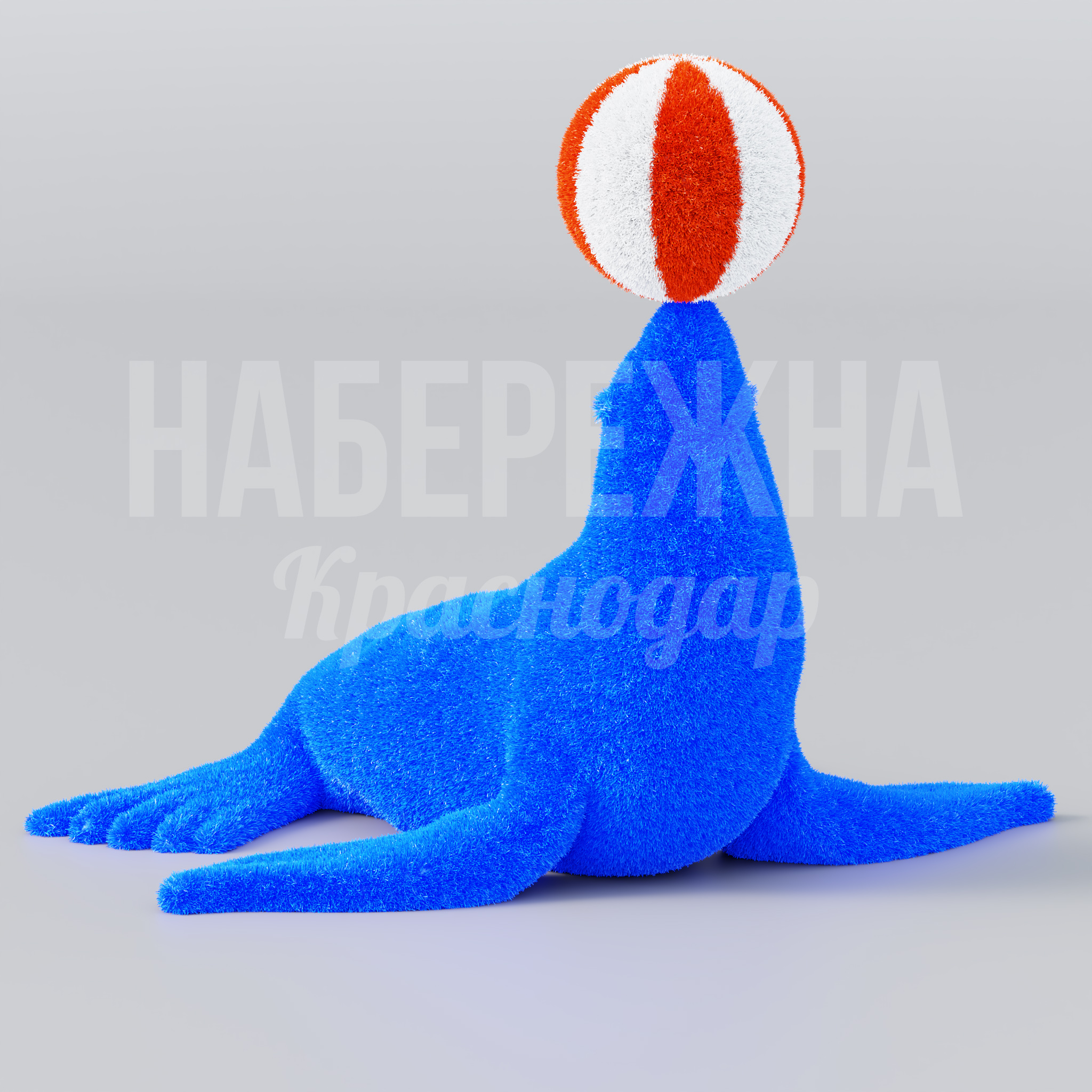 Лев морской Otecte