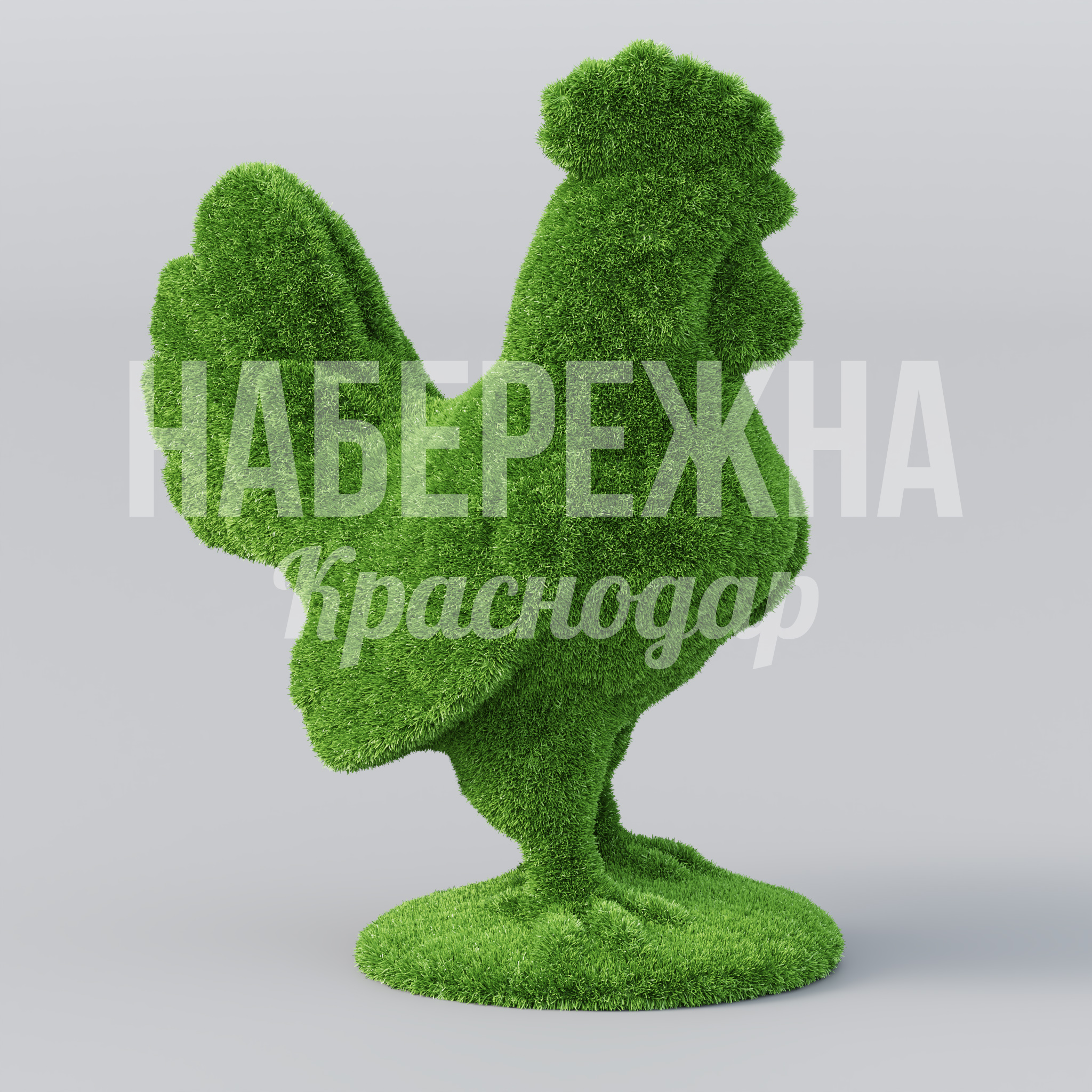 Петушок Eröfpiglu - фото 2