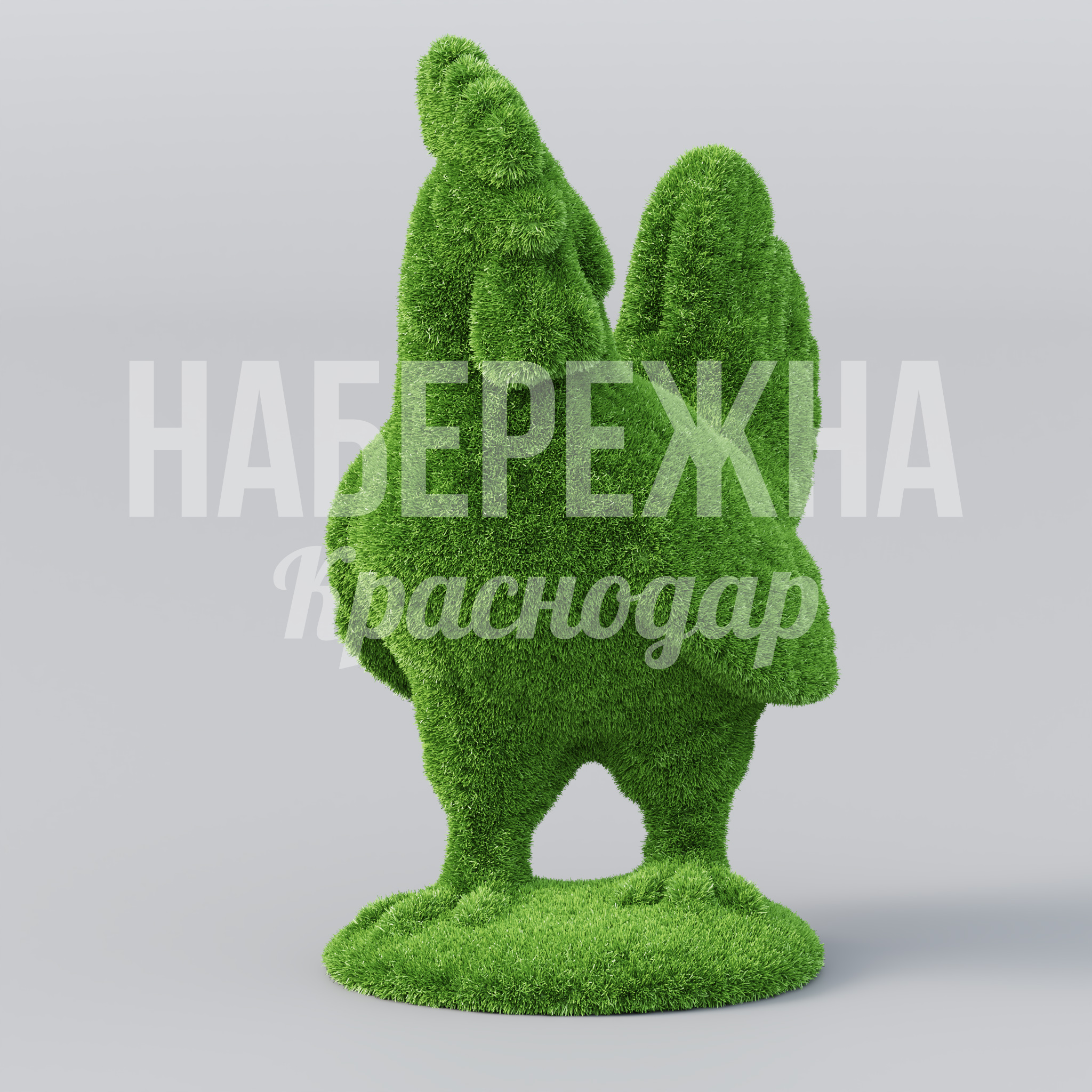 Петушок Eröfpiglu - фото 3