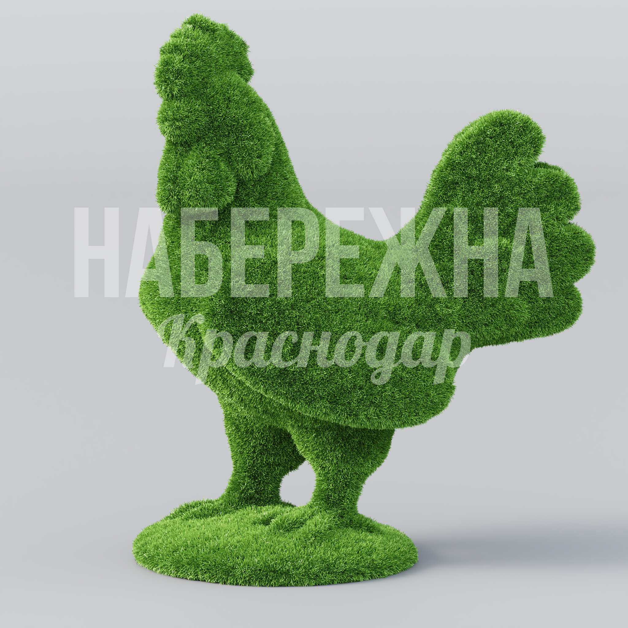 Петушок Eröfpiglu - фото 1