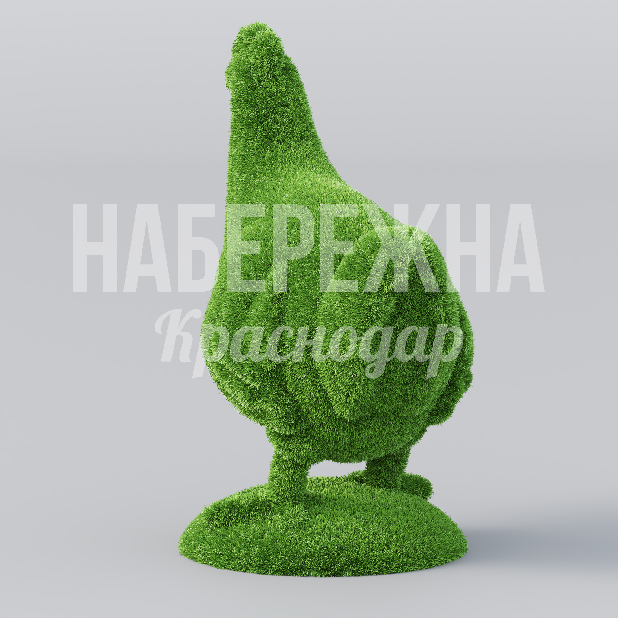 Курица Kuhdacva - фото 3