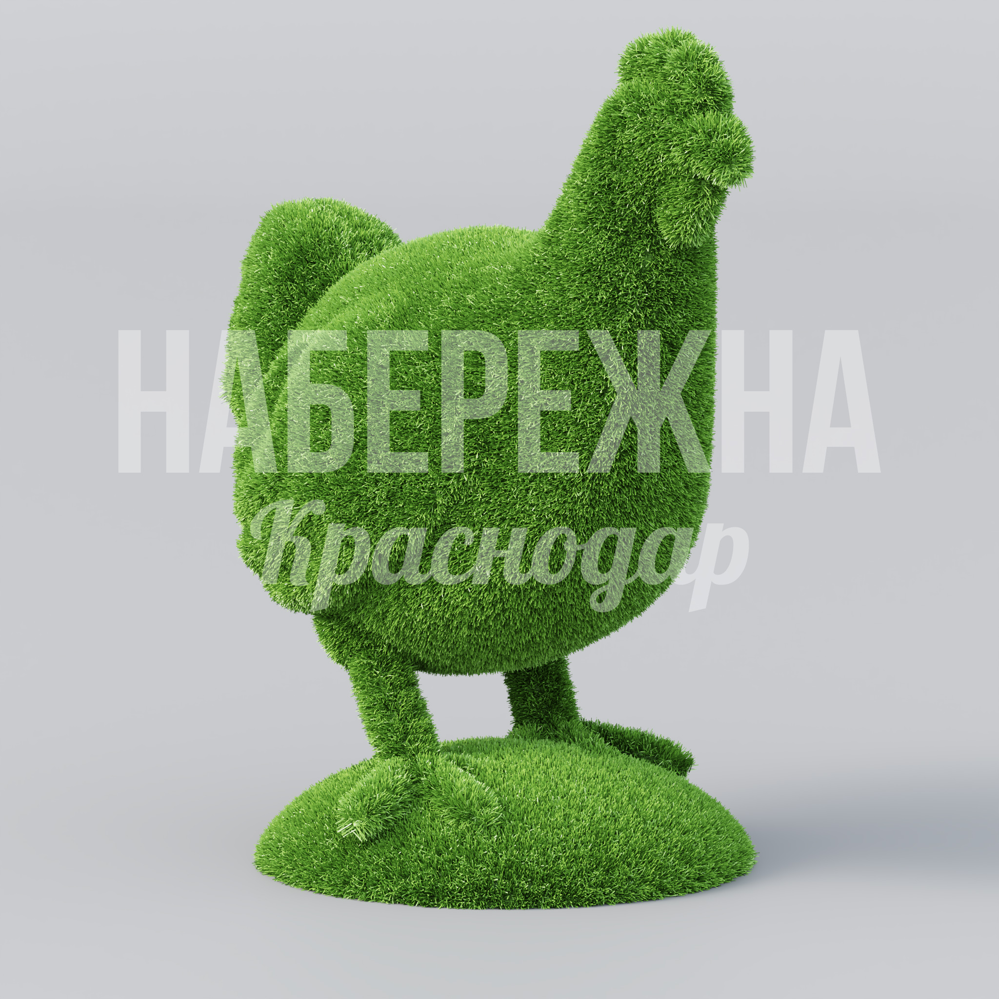 Курица Kuhdacva - фото 1