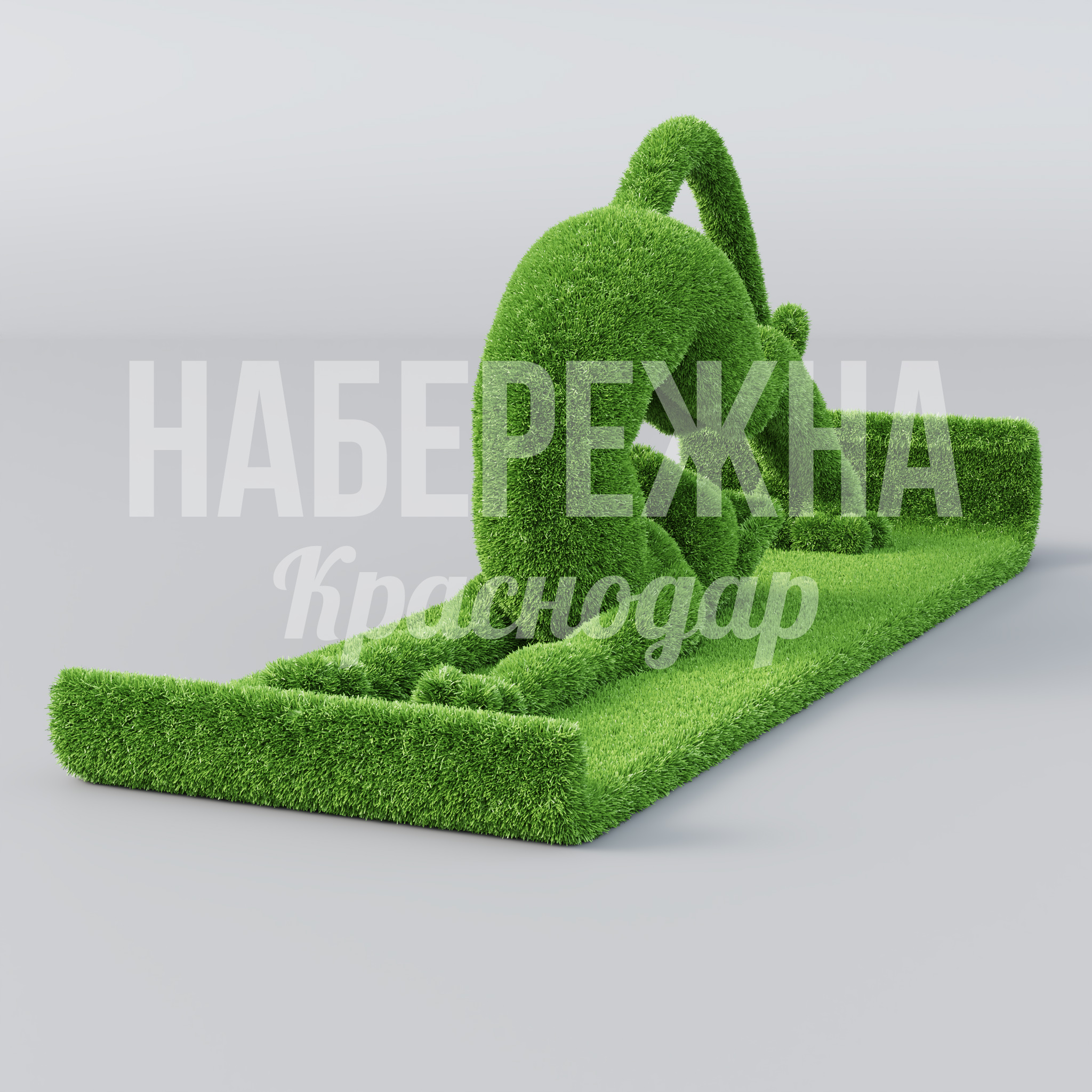 Йога кот Bumni - фото 1