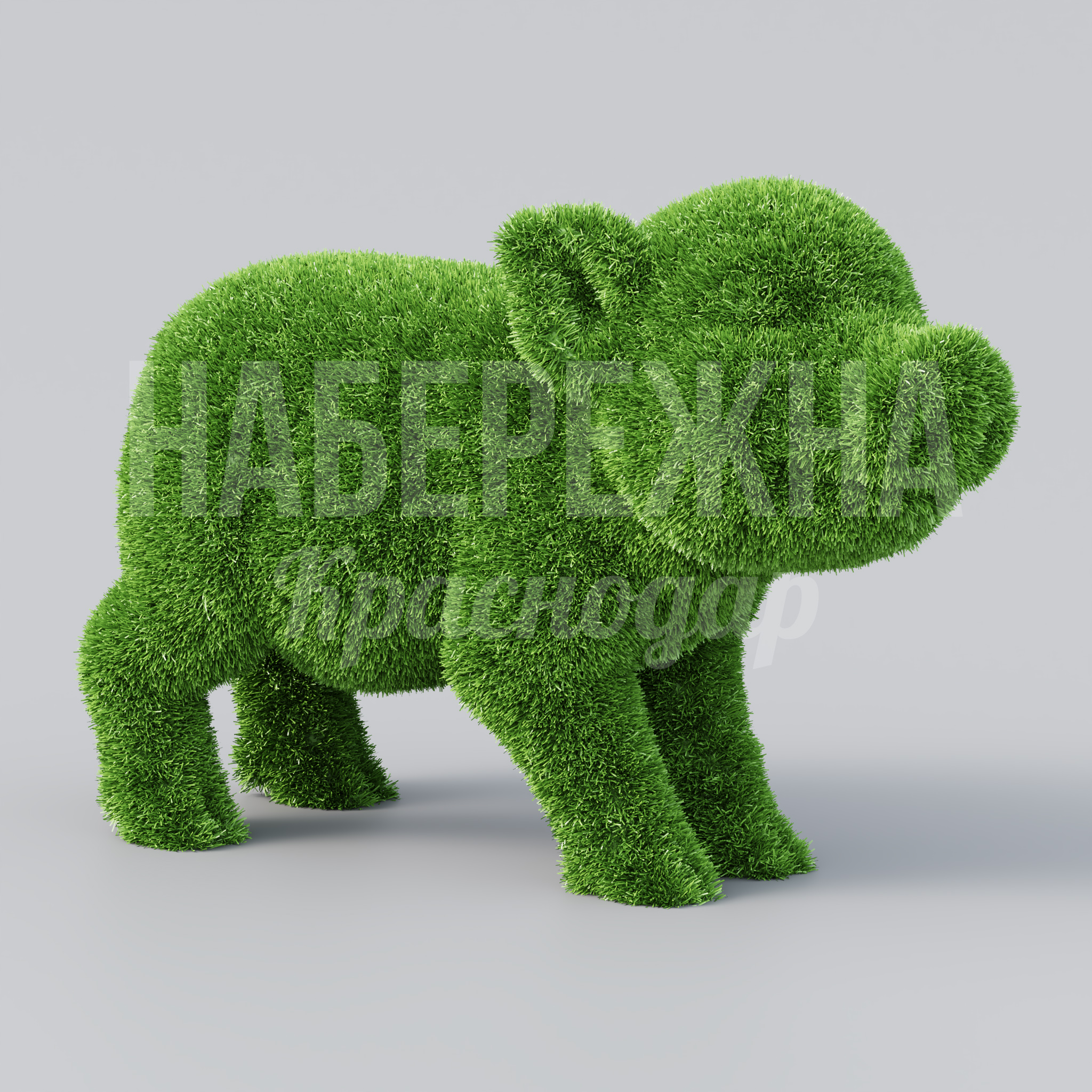 Поросенок Pifki