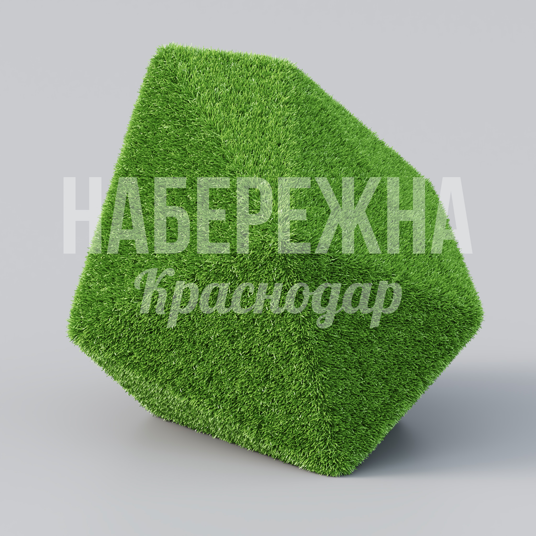 Топиарная фигура камня Tuyteåp - фото 2