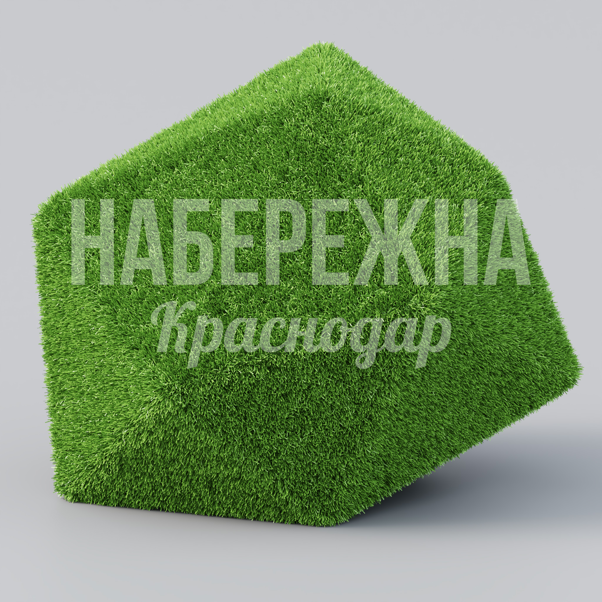 Топиарная фигура камня Tuyteåp - фото 3