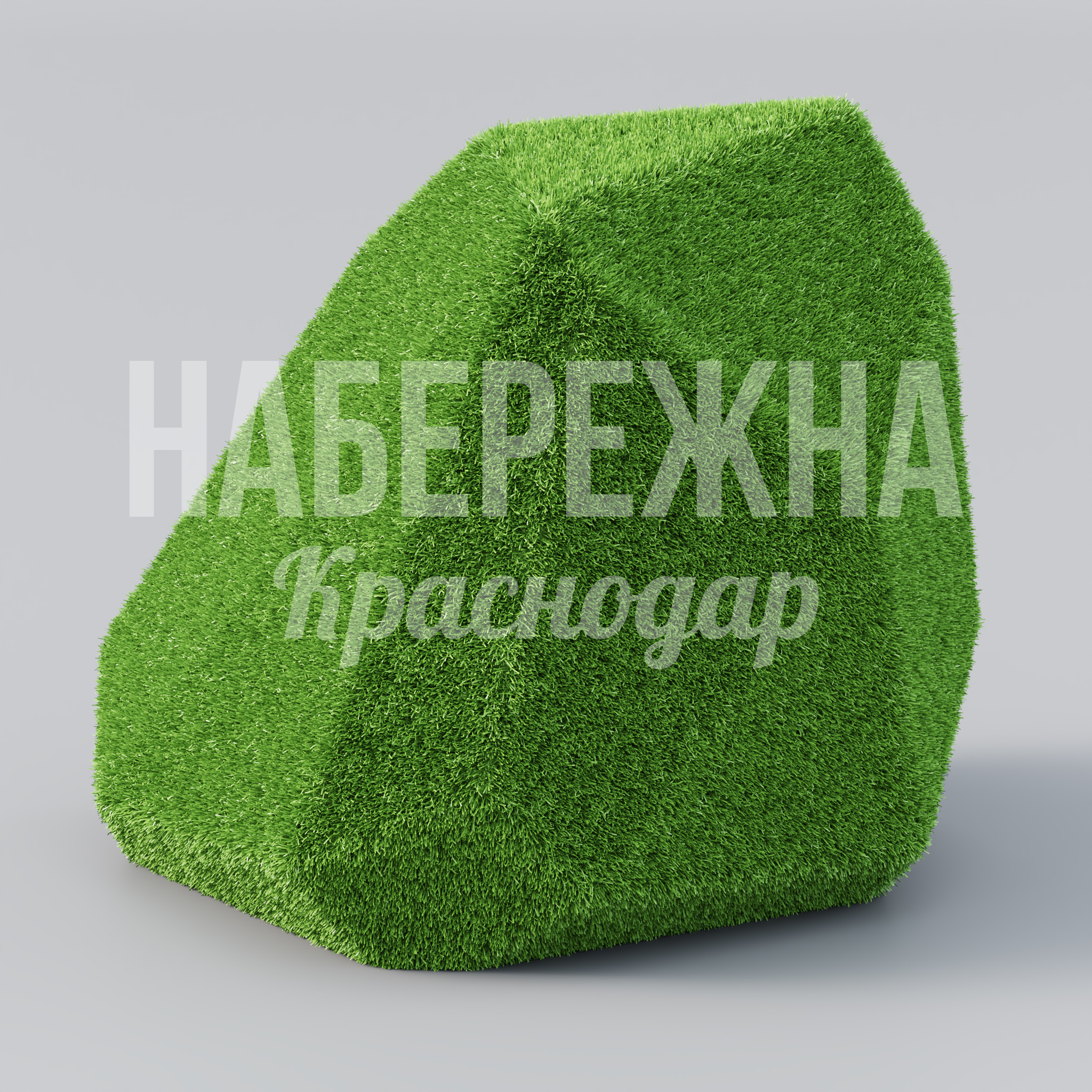 Топиарная фигура камня Tegmirte - фото 2