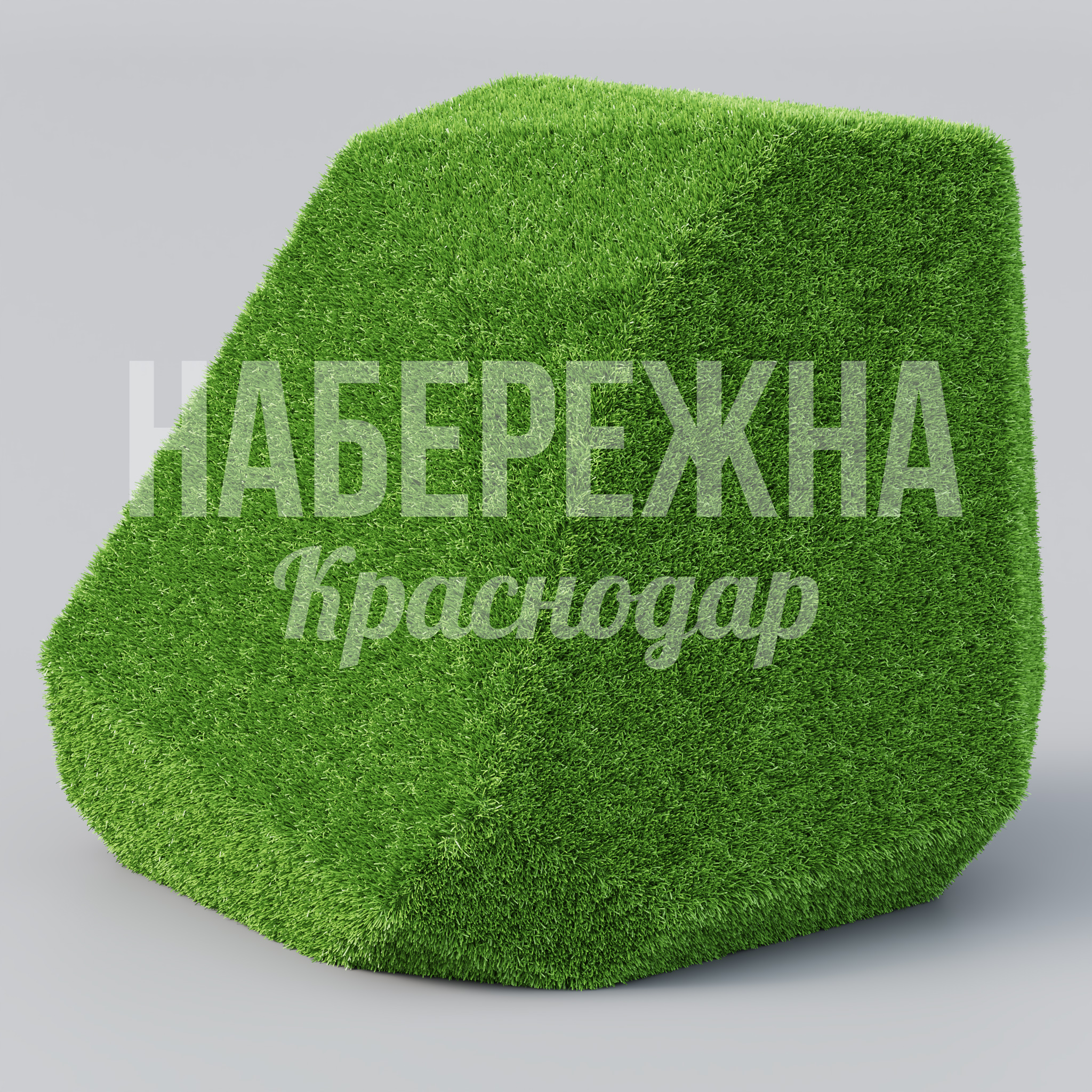 Топиарная фигура камня Tegmirte - фото 3