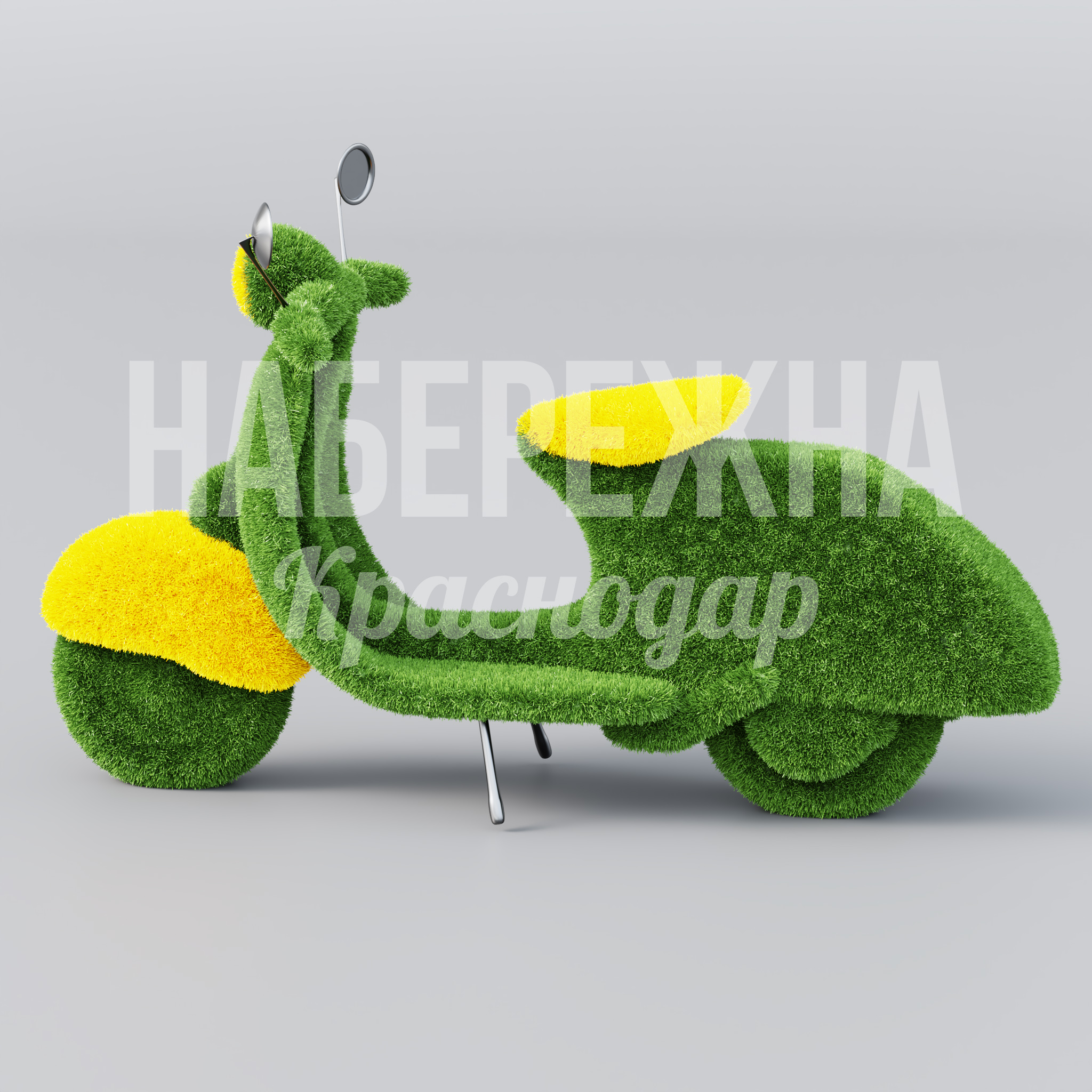 Мопед Infif - фото 2