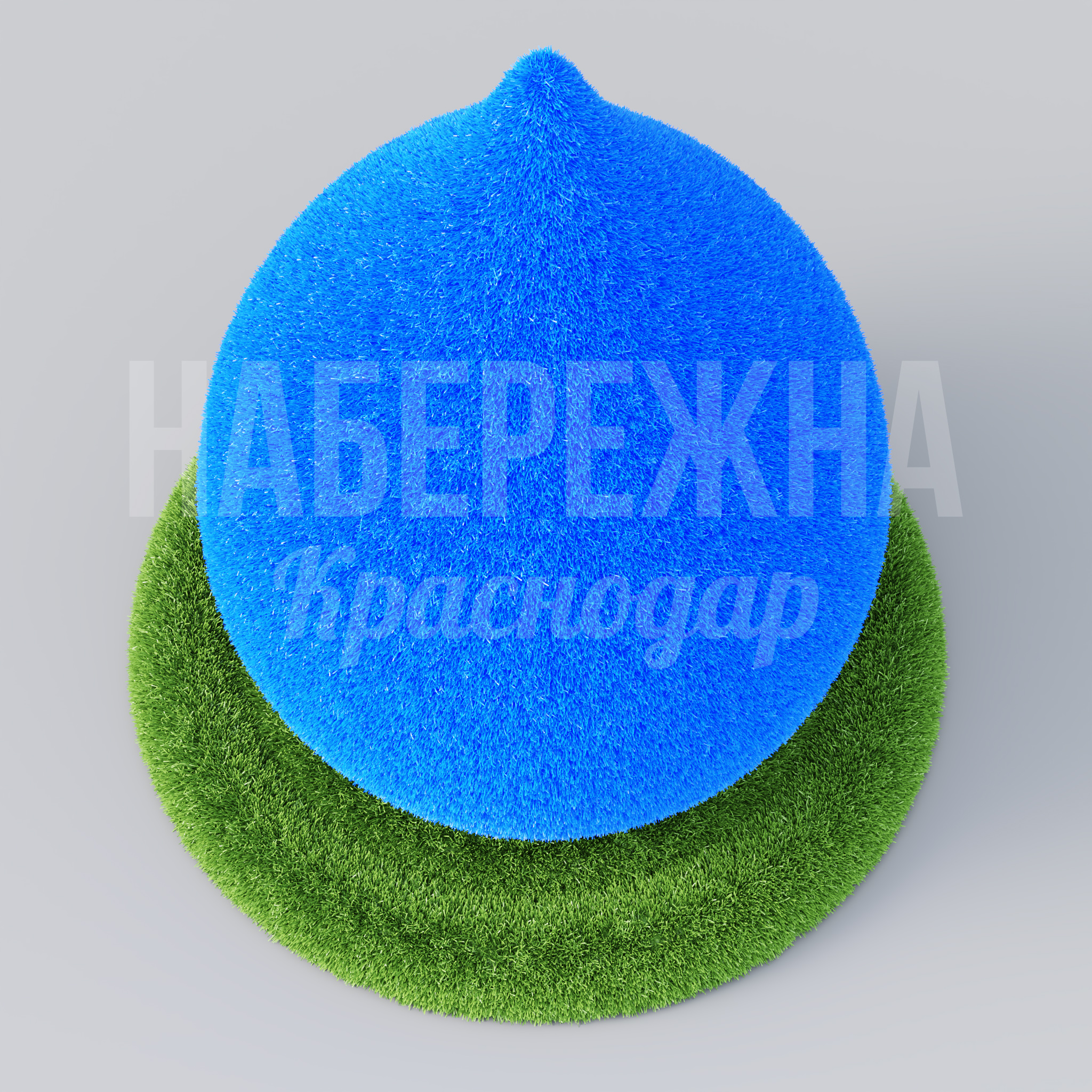 Капля Huål - фото 3