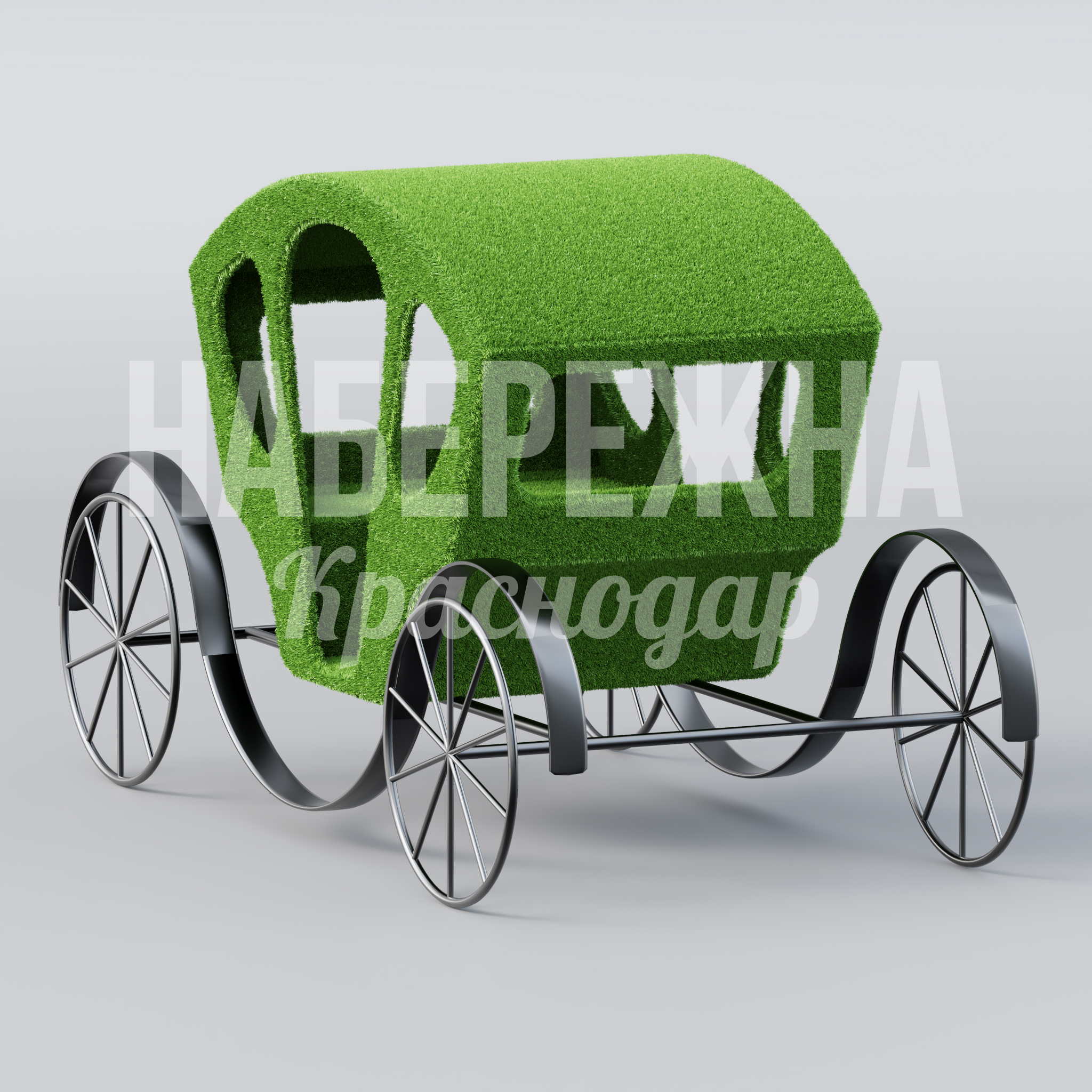 Карета Riågru