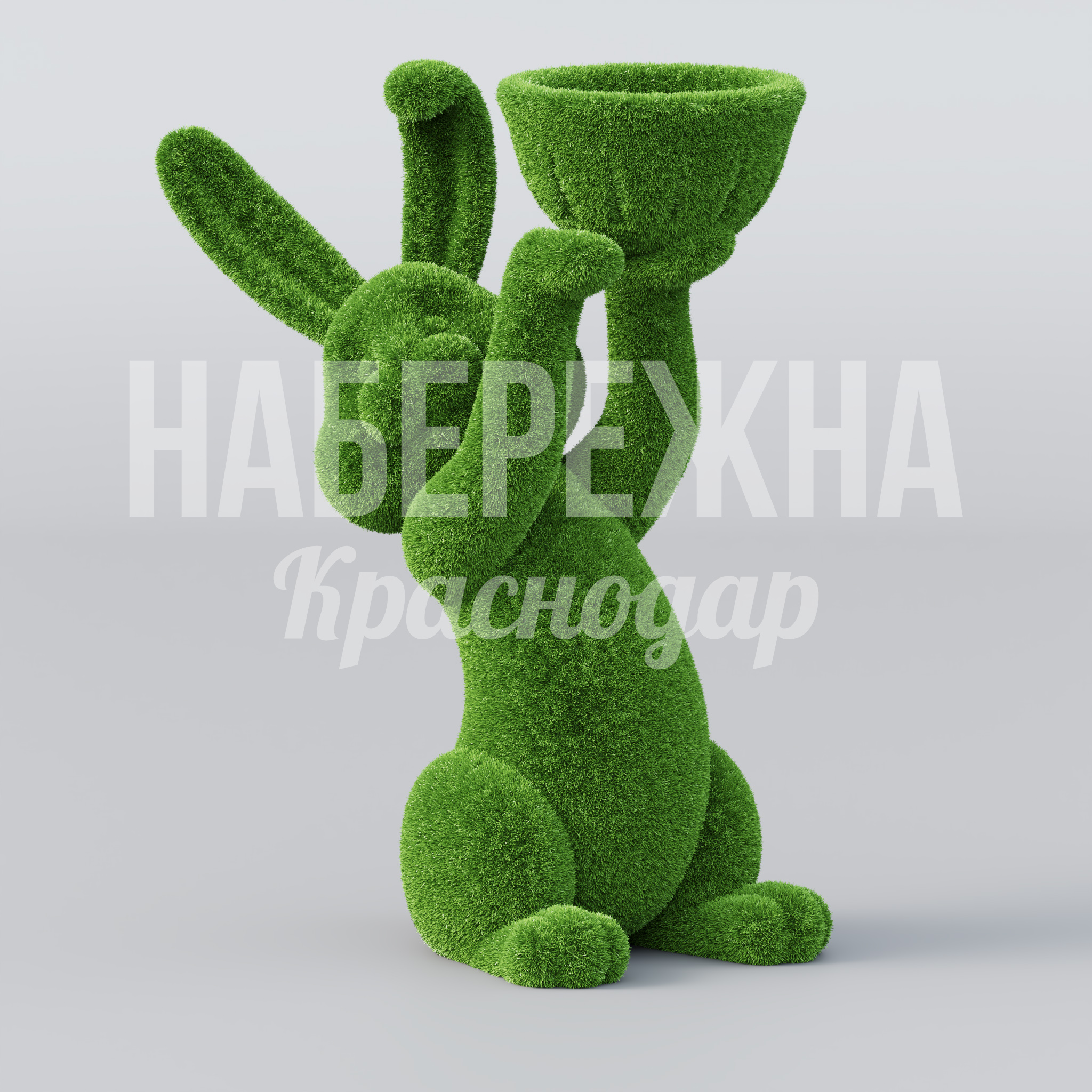 Заяц Dekpitku - фото 1