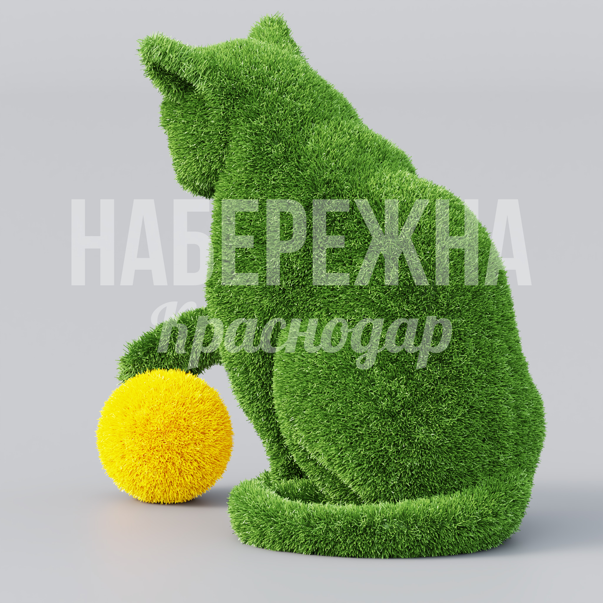 Кошка Kålailsa - фото 3