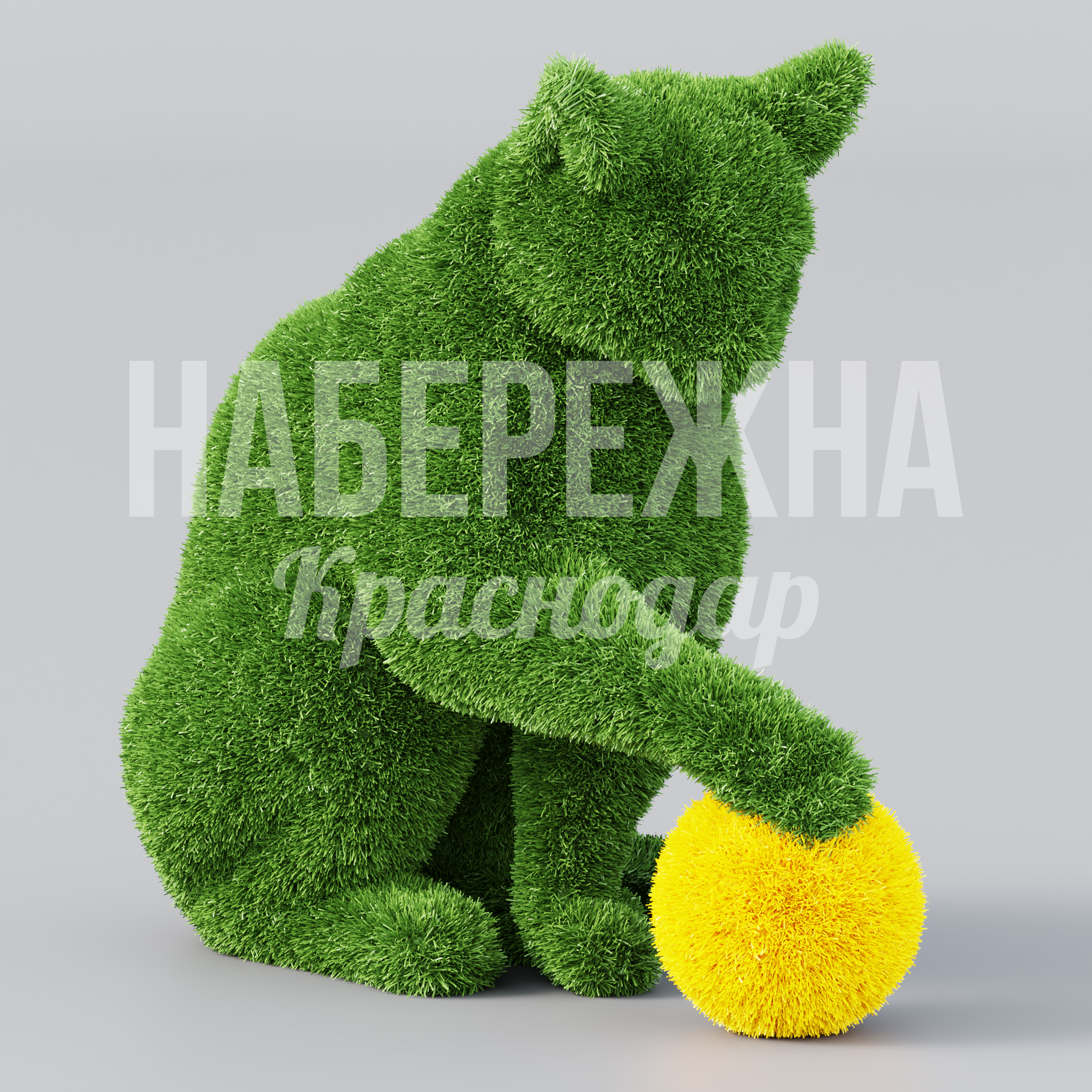 Кошка Kålailsa - фото 1