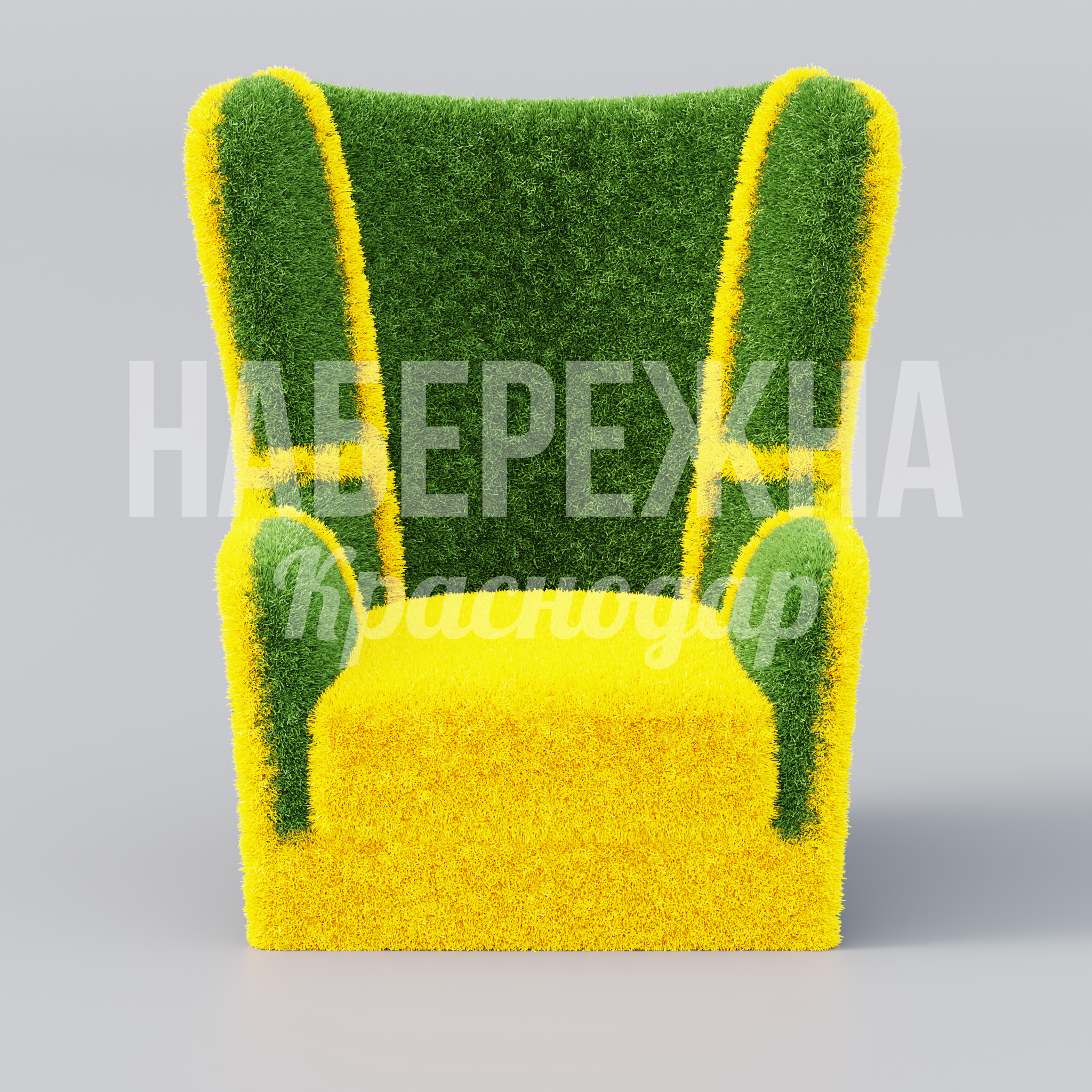 Кресло Töfrasli - фото 2