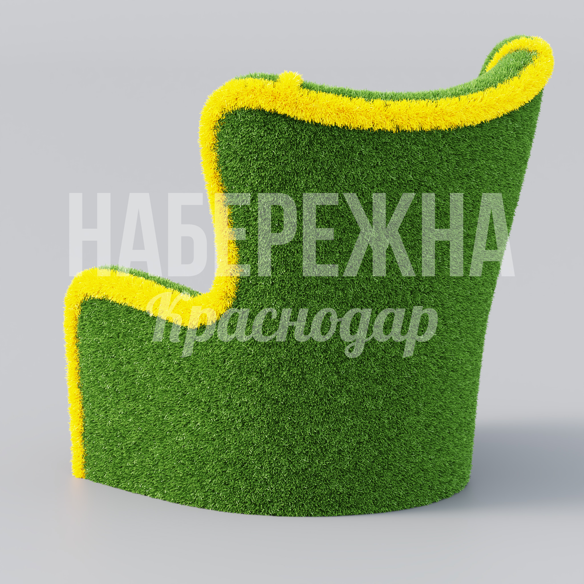 Кресло Töfrasli - фото 3