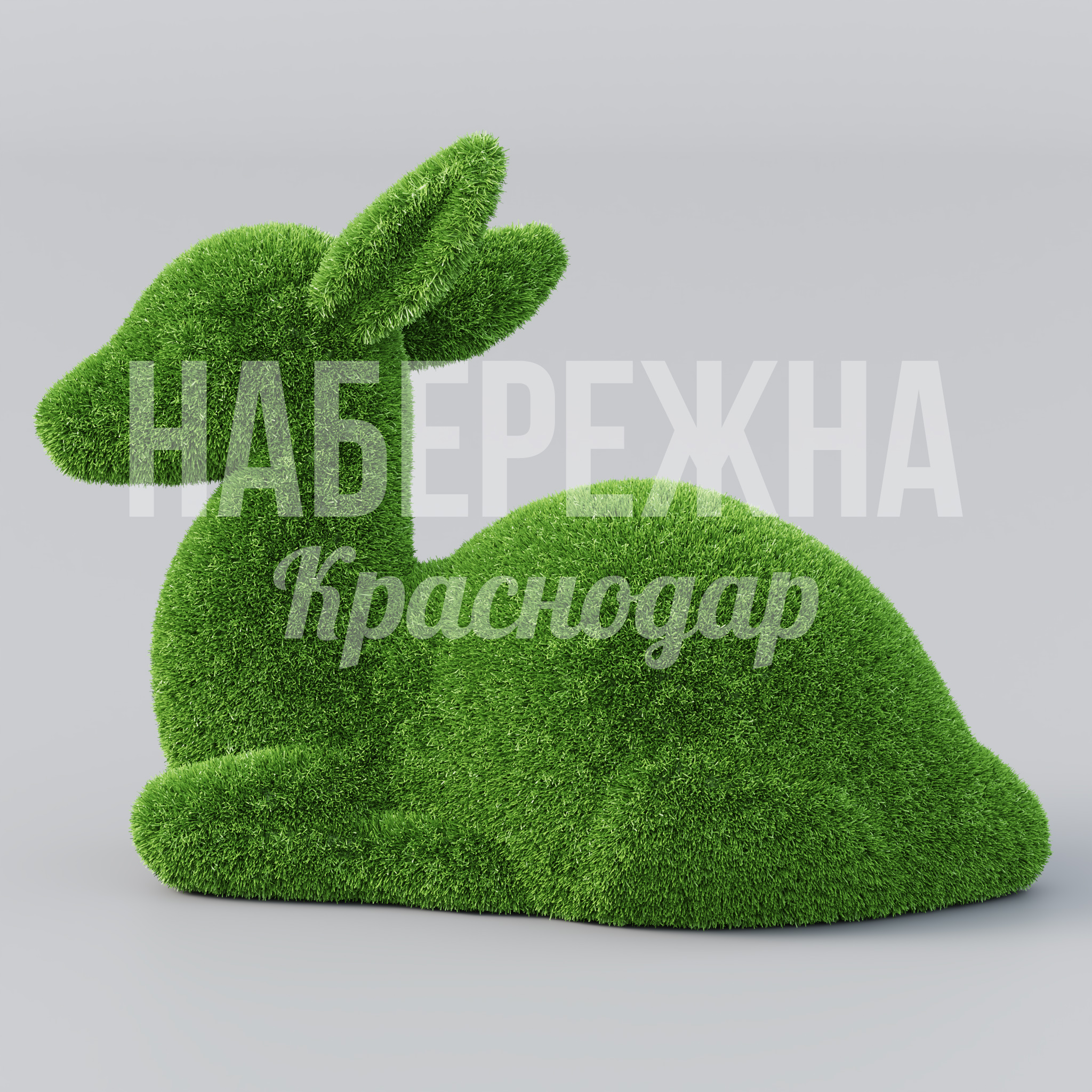 Олененок Åufyu - фото 2