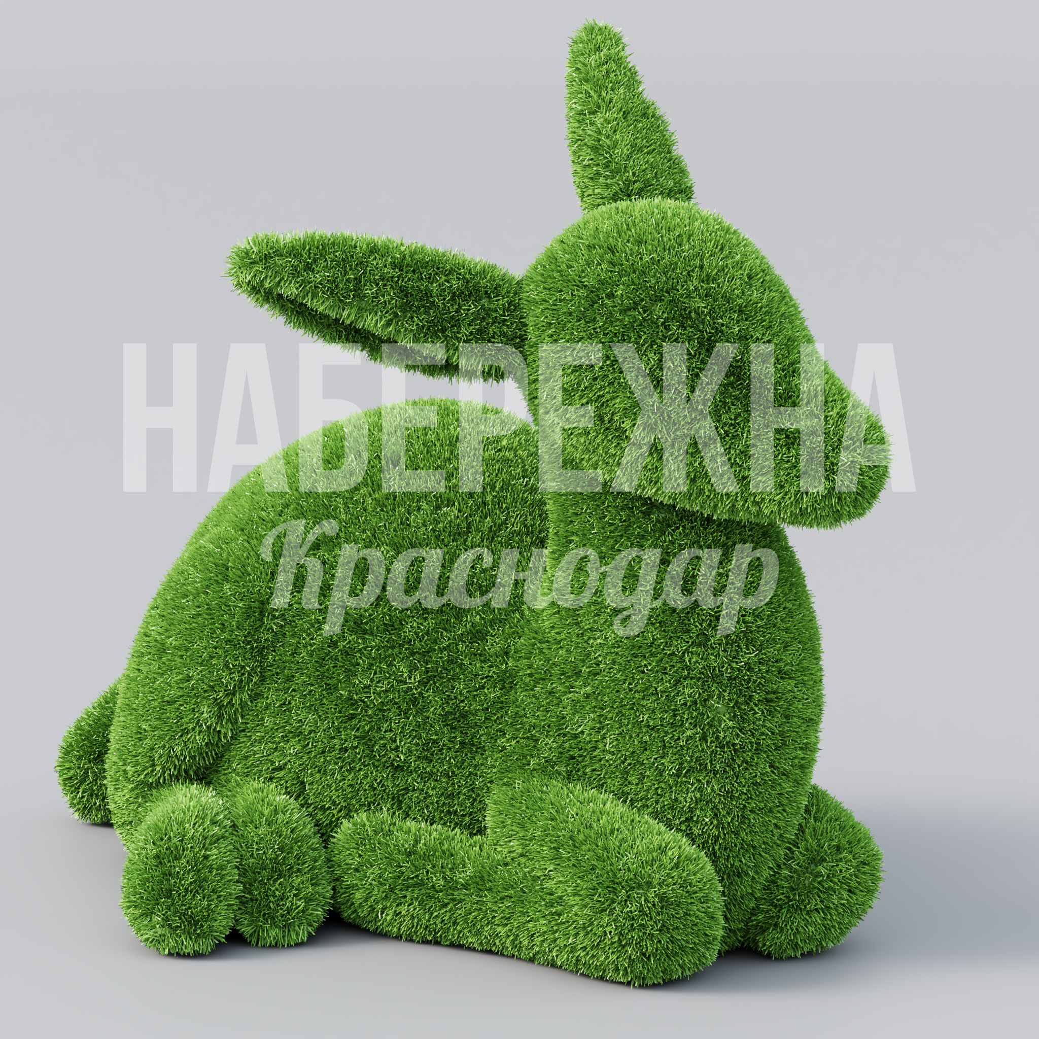 Олененок Åufyu - фото 1