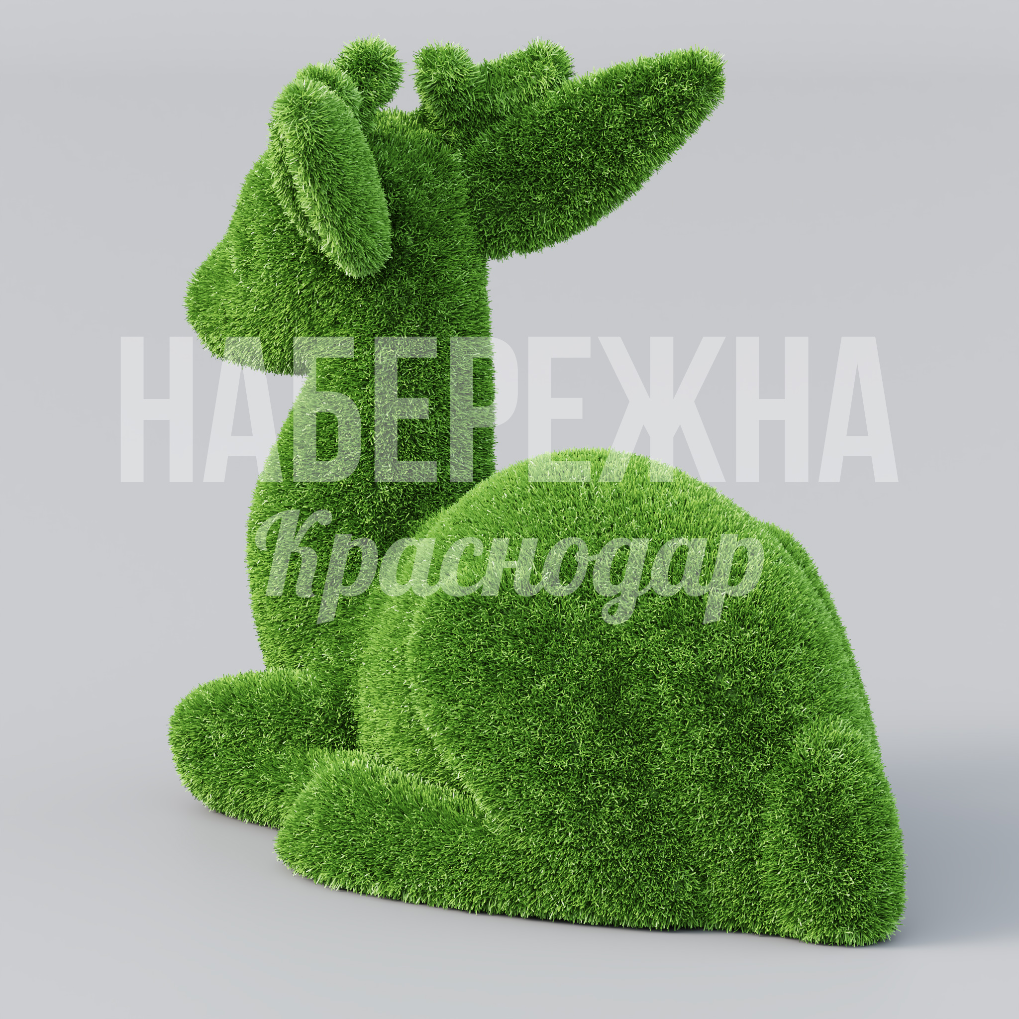 Олененок Hempöjvi - фото 3