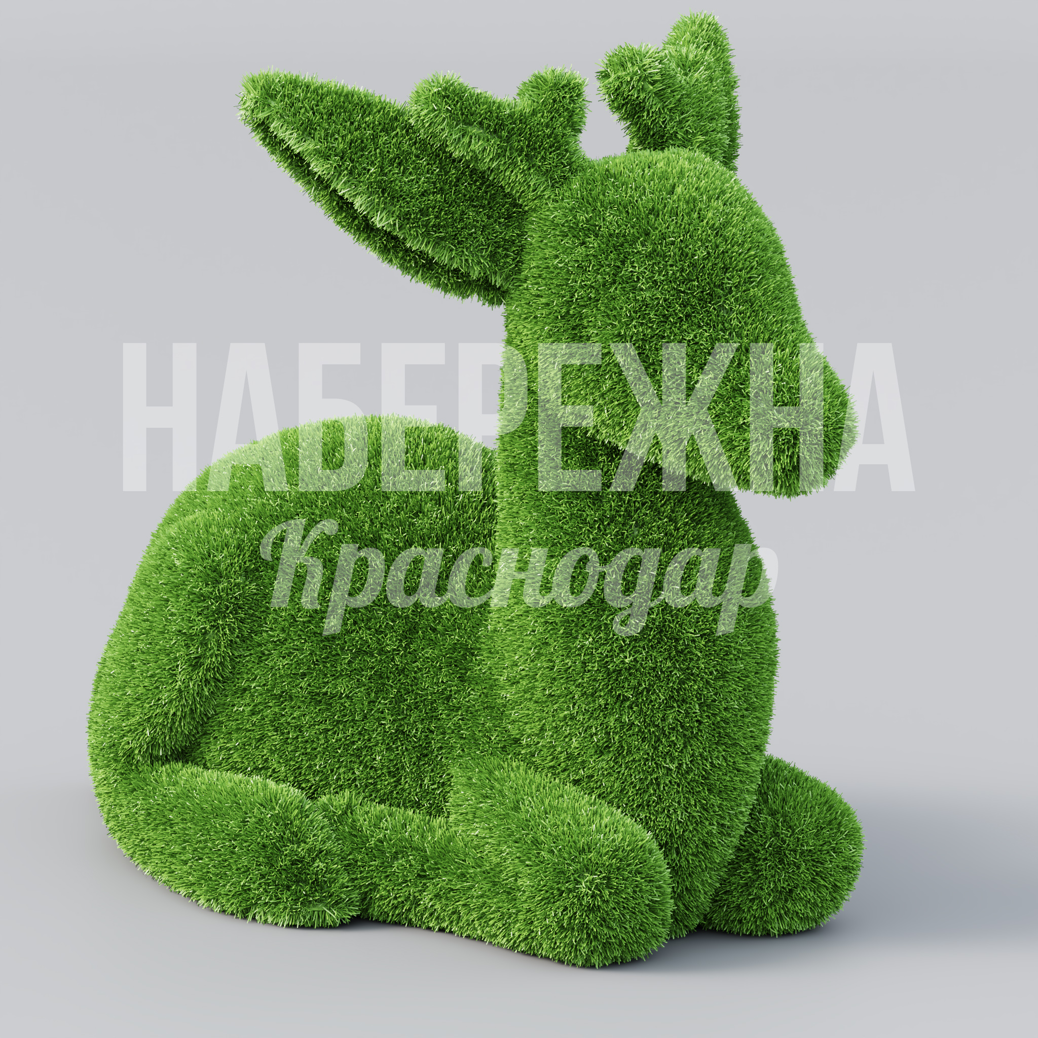 Олененок Hempöjvi - фото 1