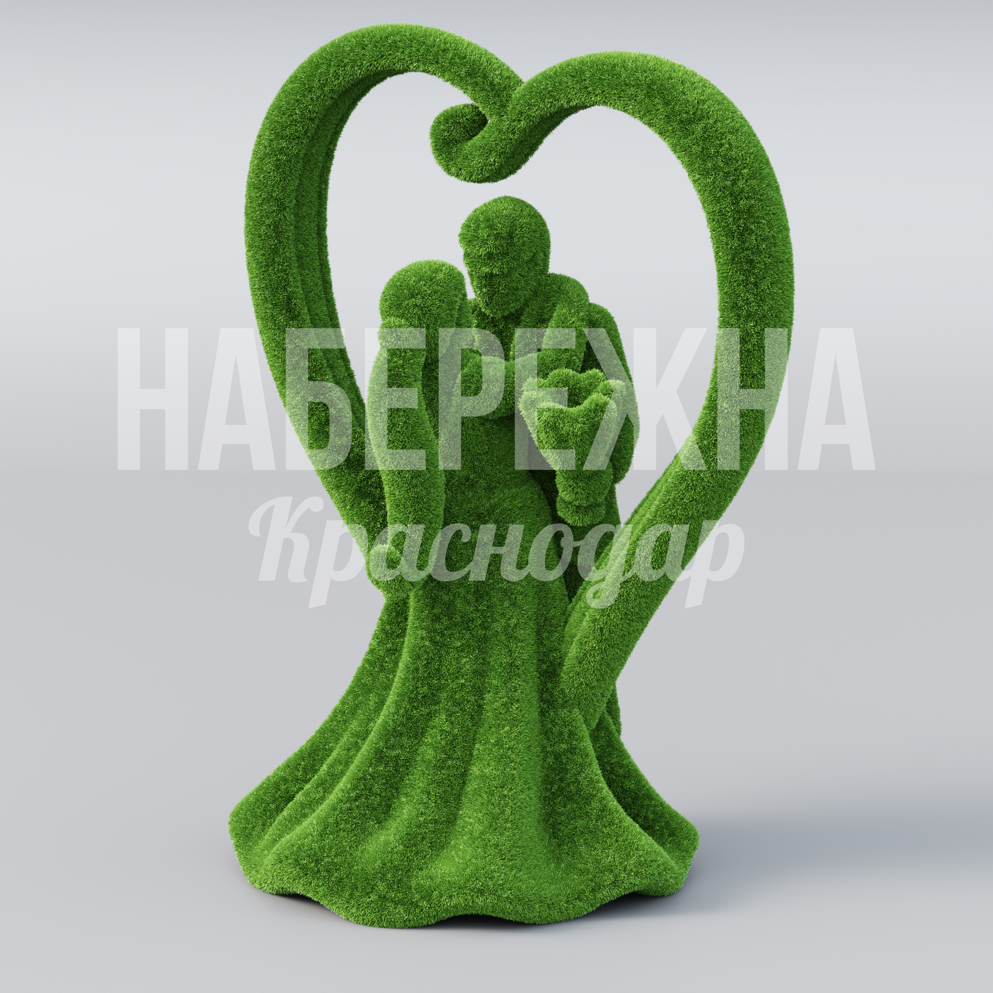 Пара влюбленных Loobran и Deyerda