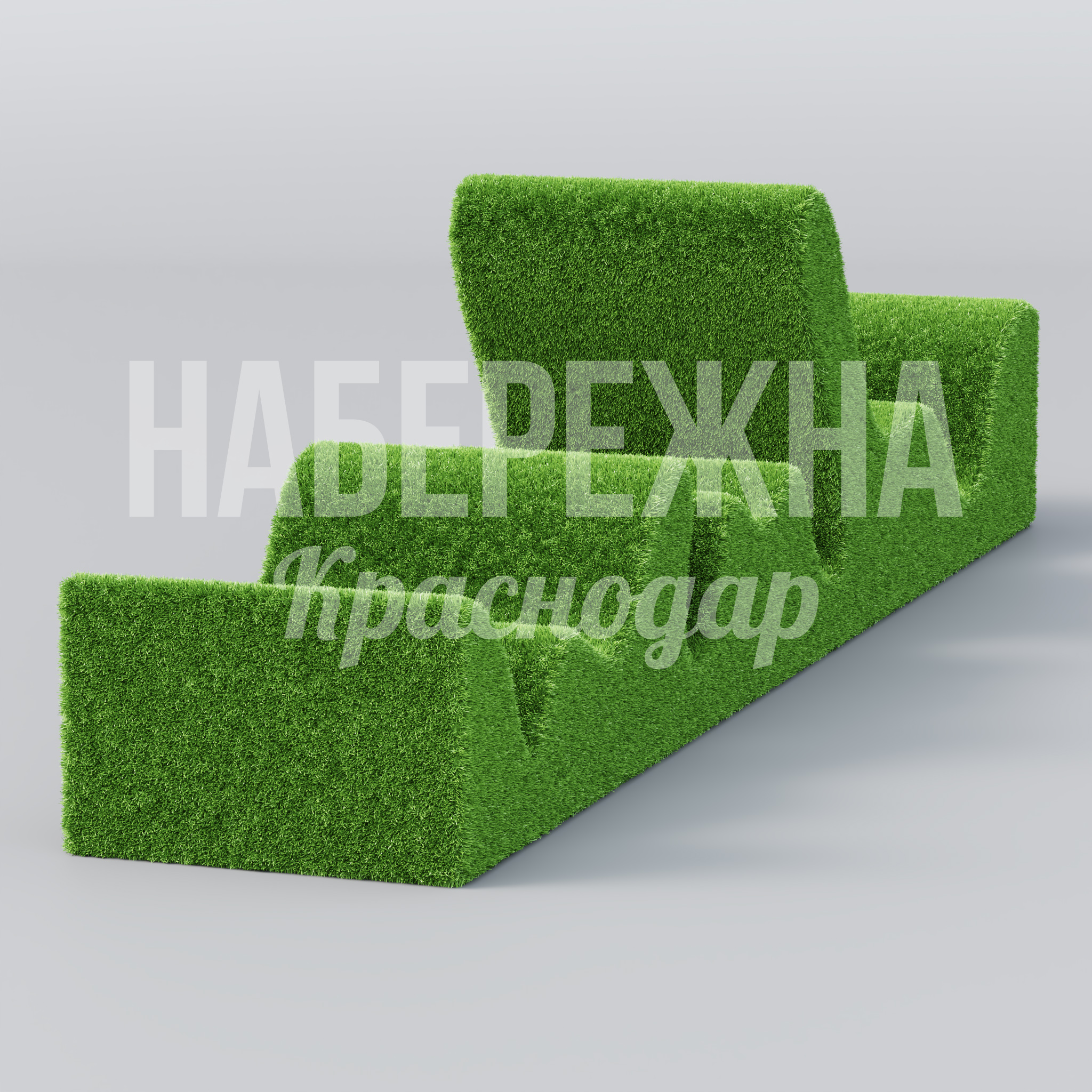 Шезлонг Duciimre - фото 3