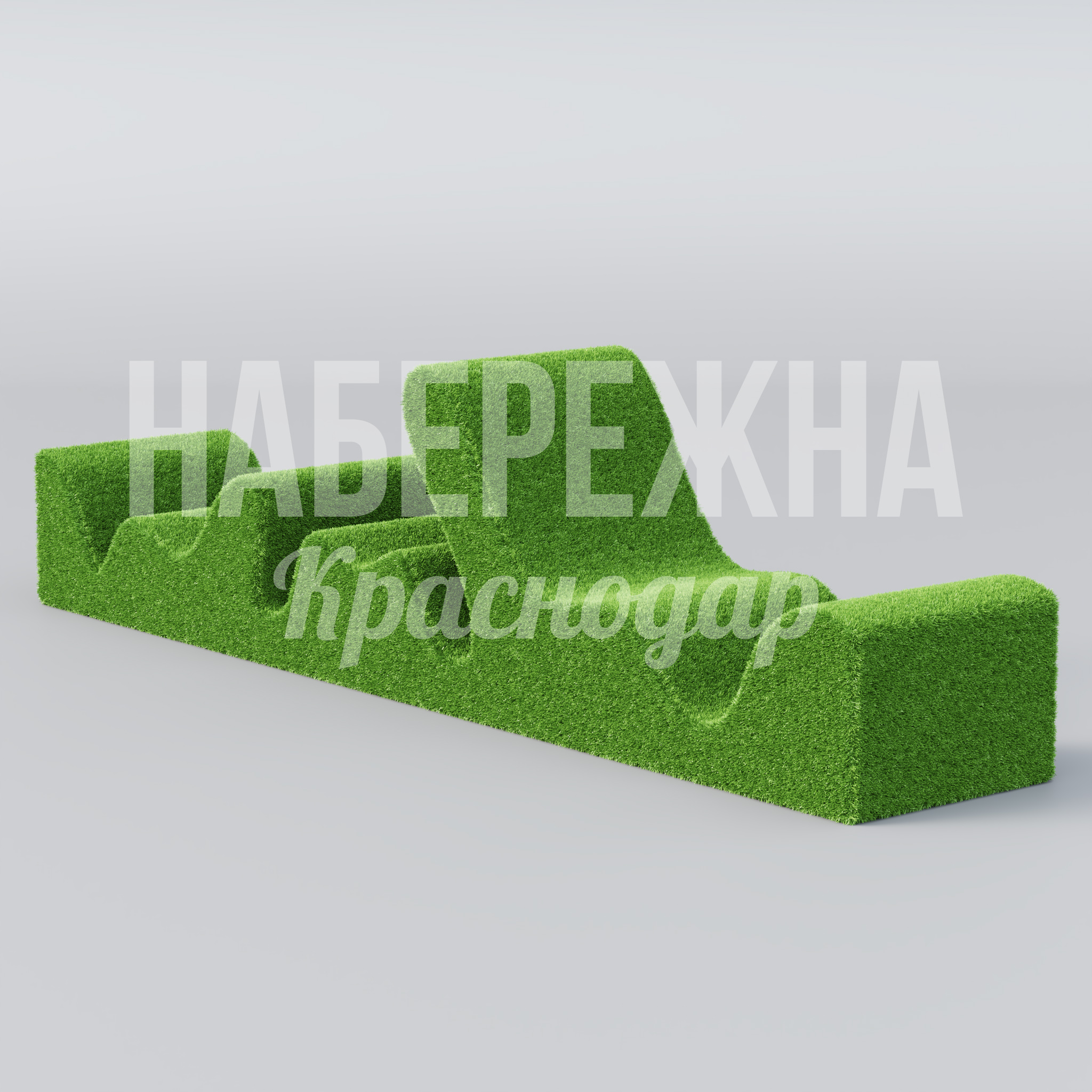 Шезлонг Duciimre - фото 1