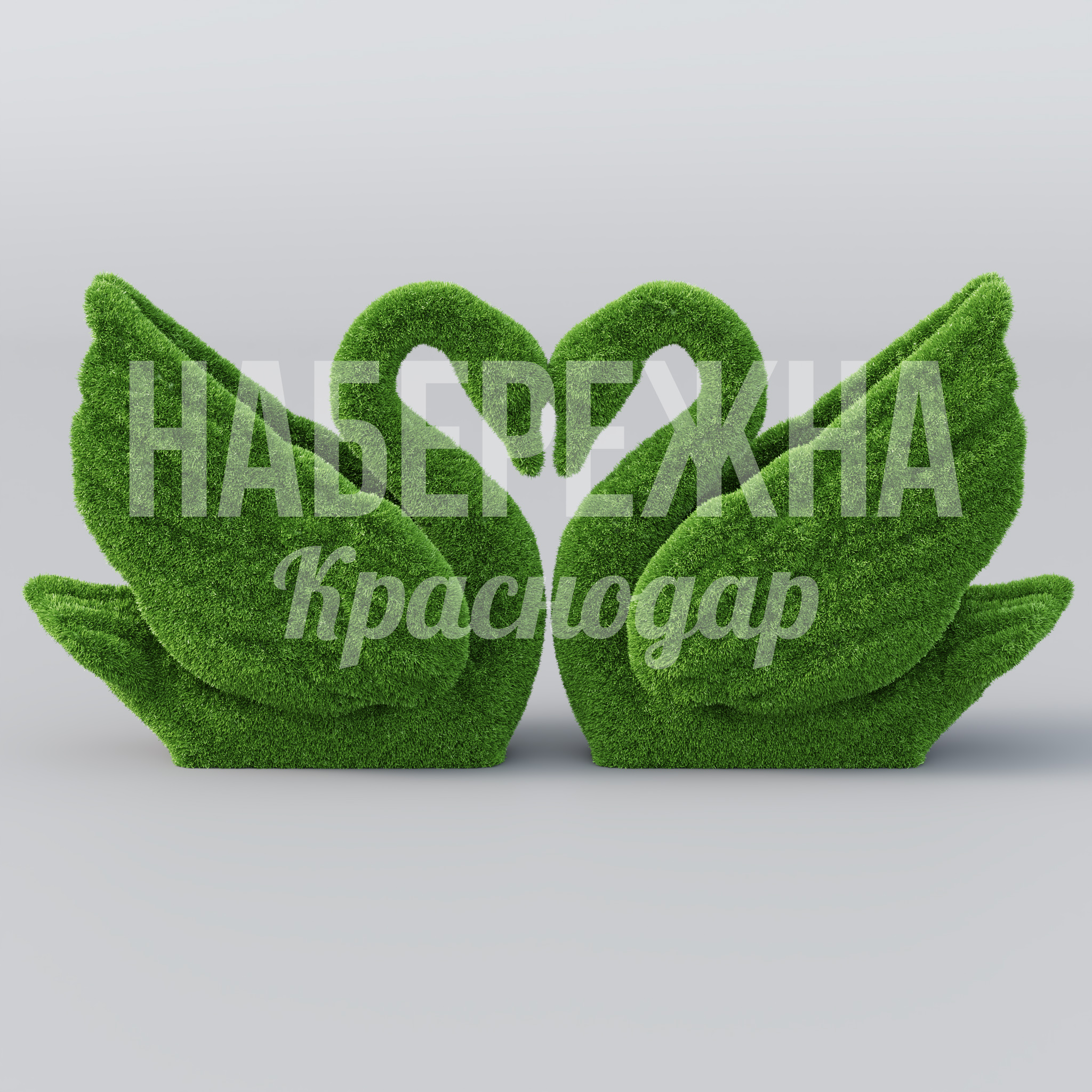 Пара лебедей Låfin - фото 2