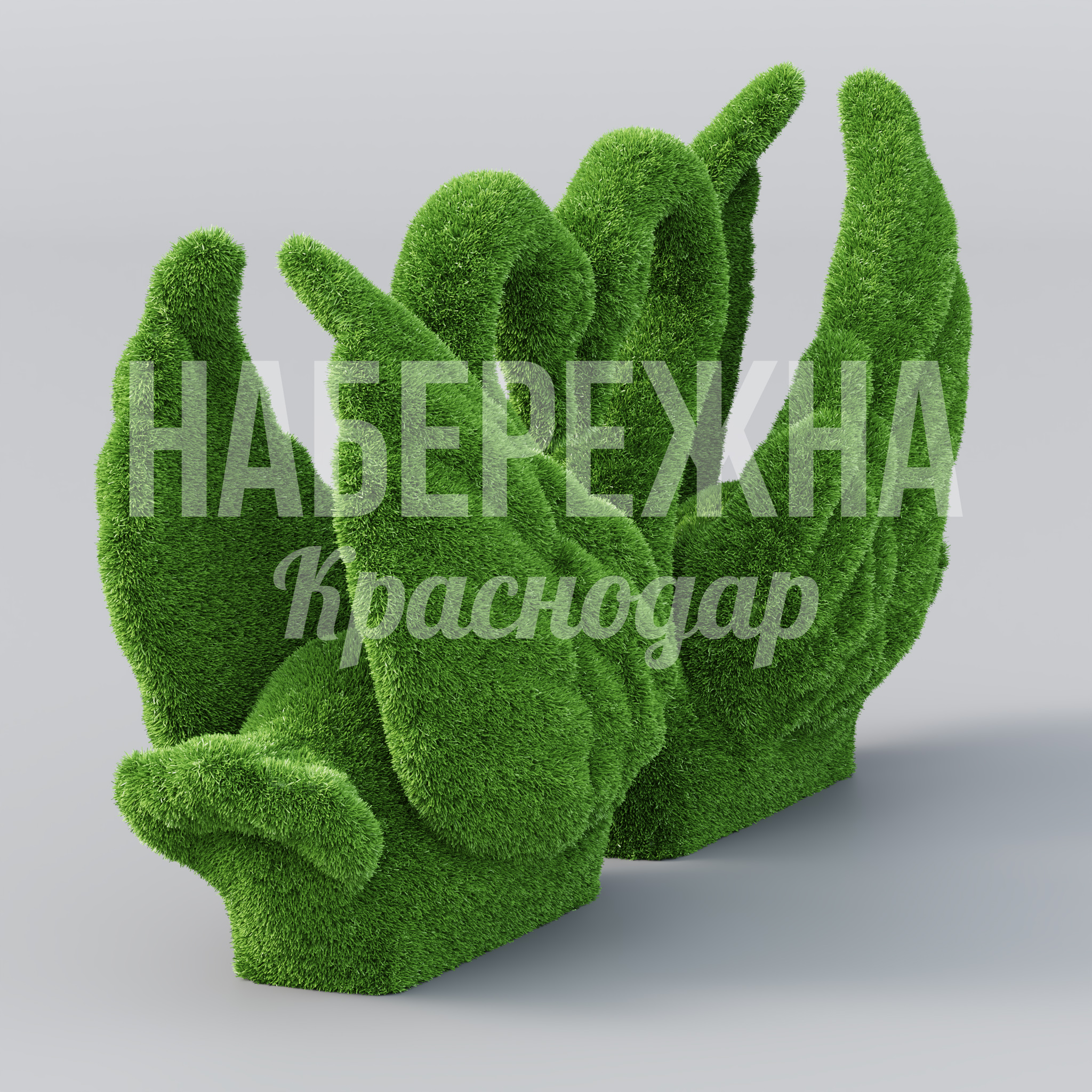 Пара лебедей Låfin - фото 3