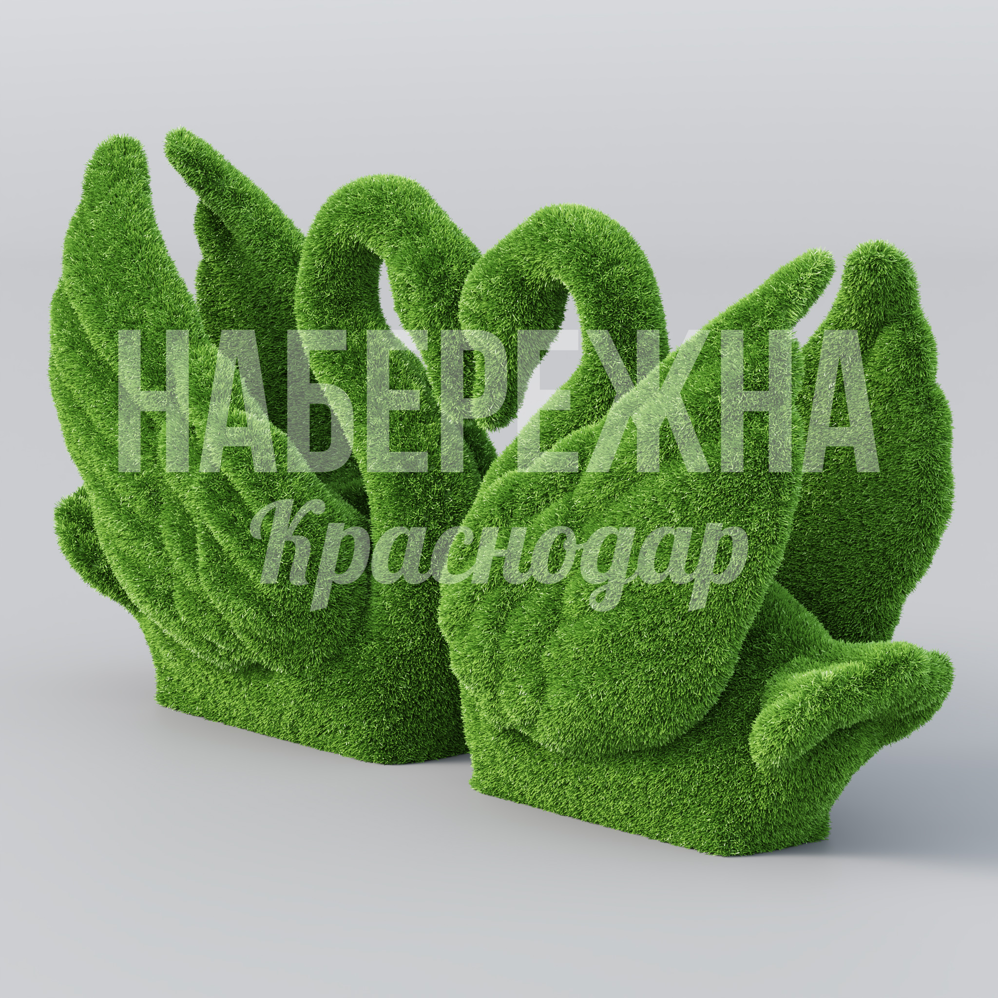 Пара лебедей Låfin - фото 1