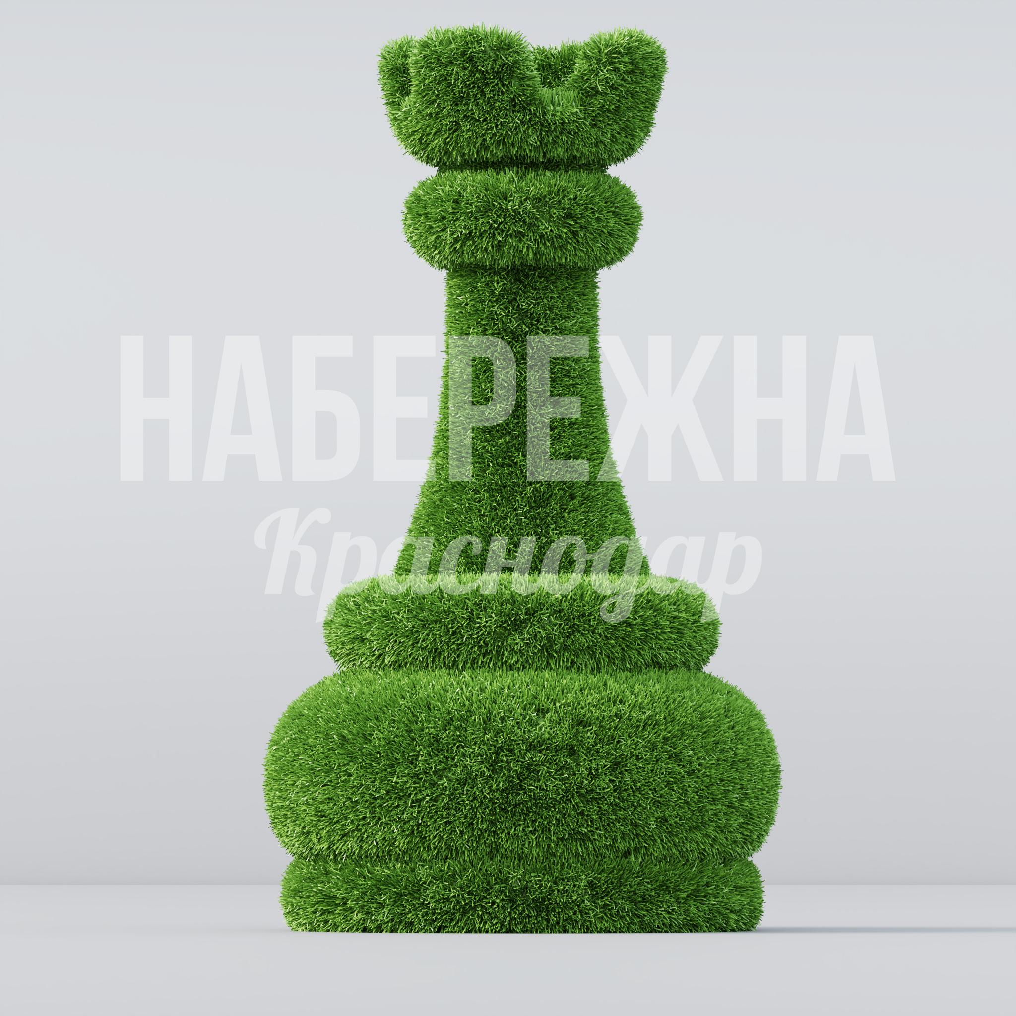 Шахматы Ладья - фото 2