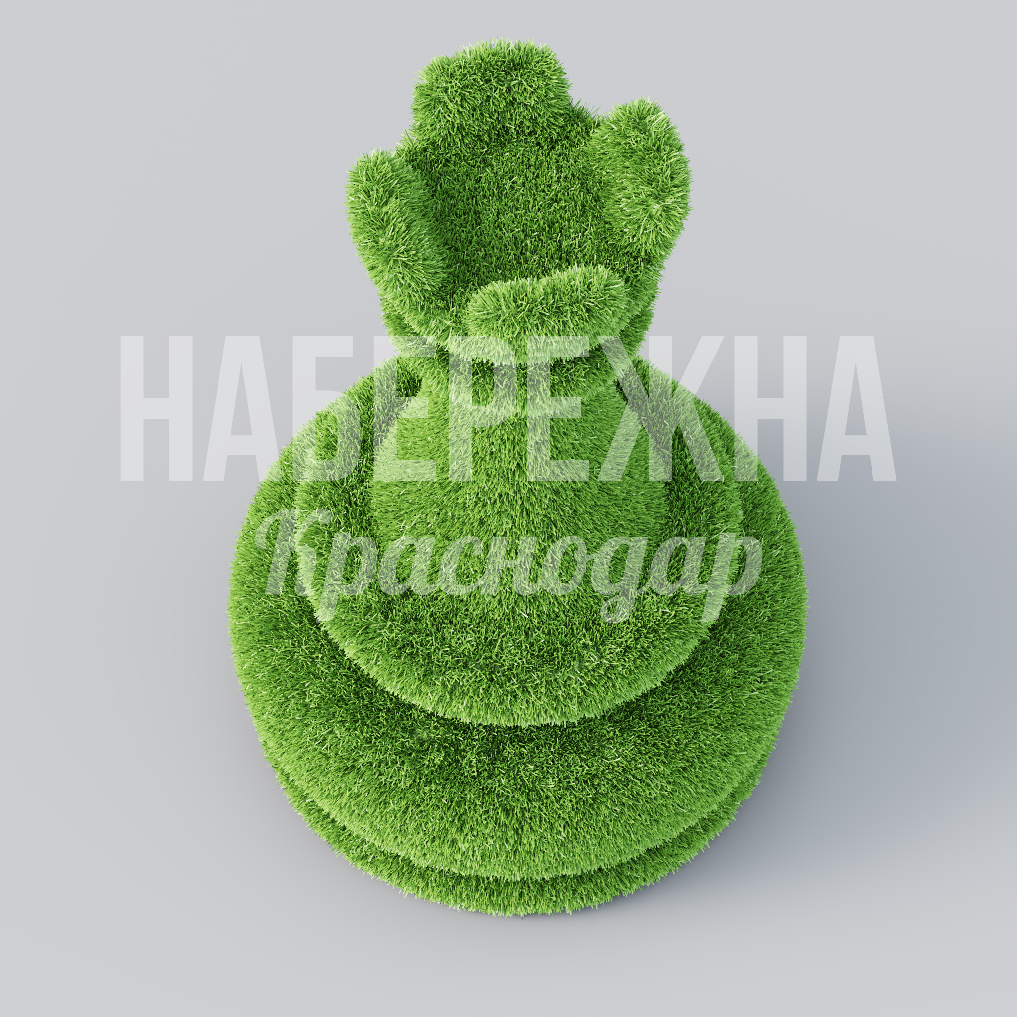 Шахматы Ладья - фото 3