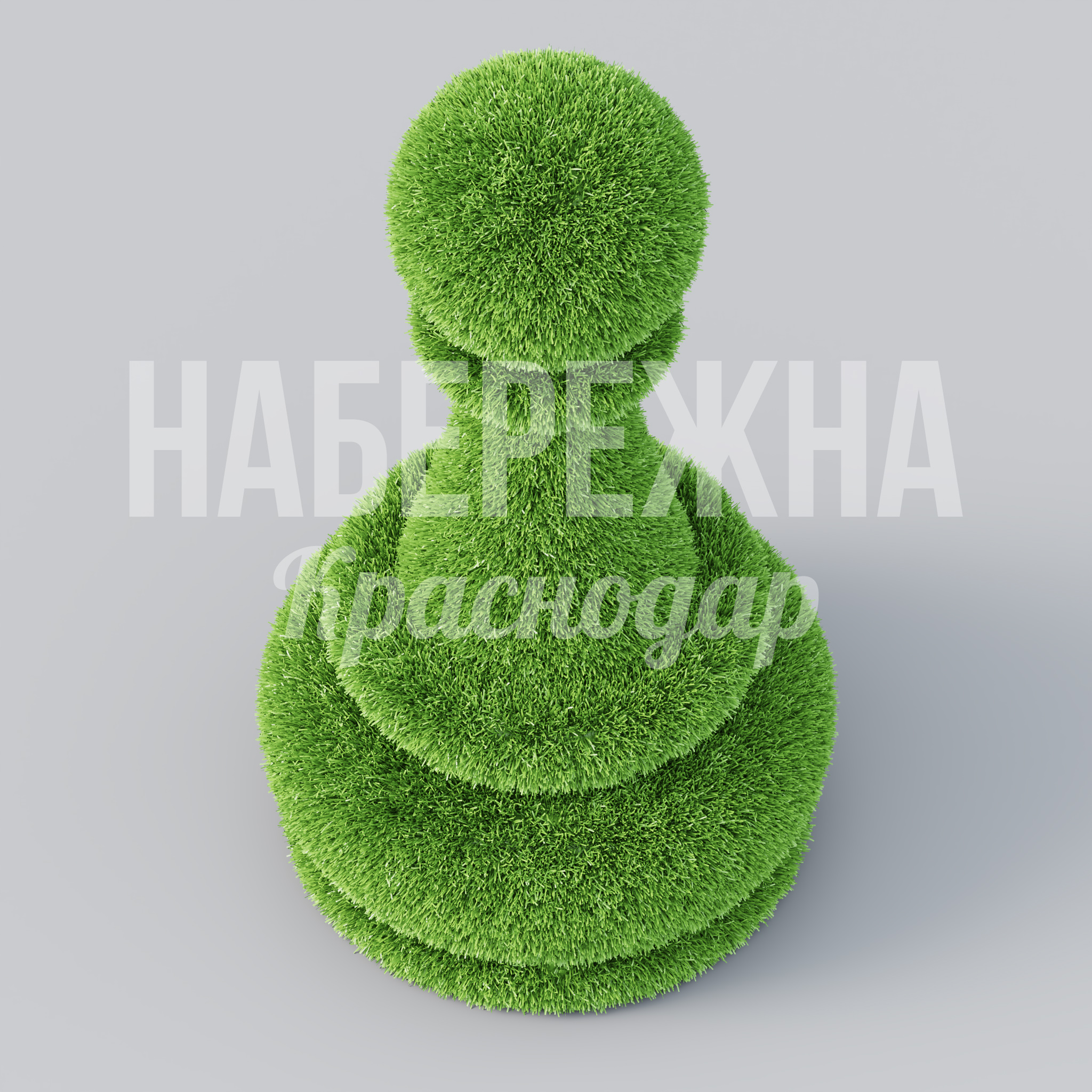 Шахматы Пешка - фото 3