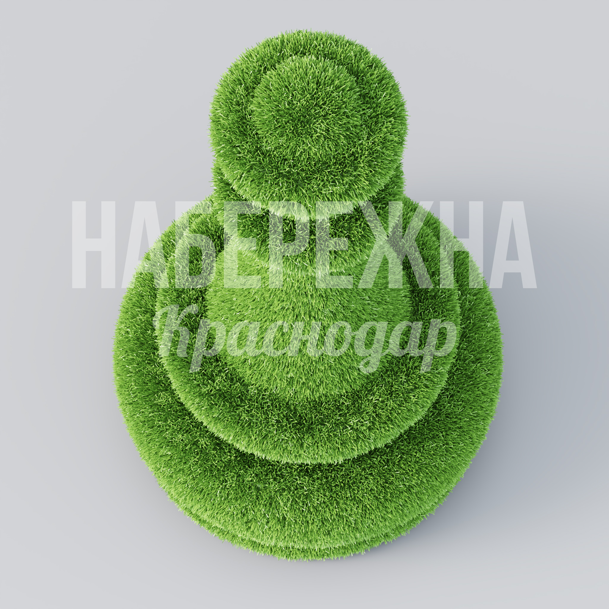 Шахматы Ферзь - фото 3