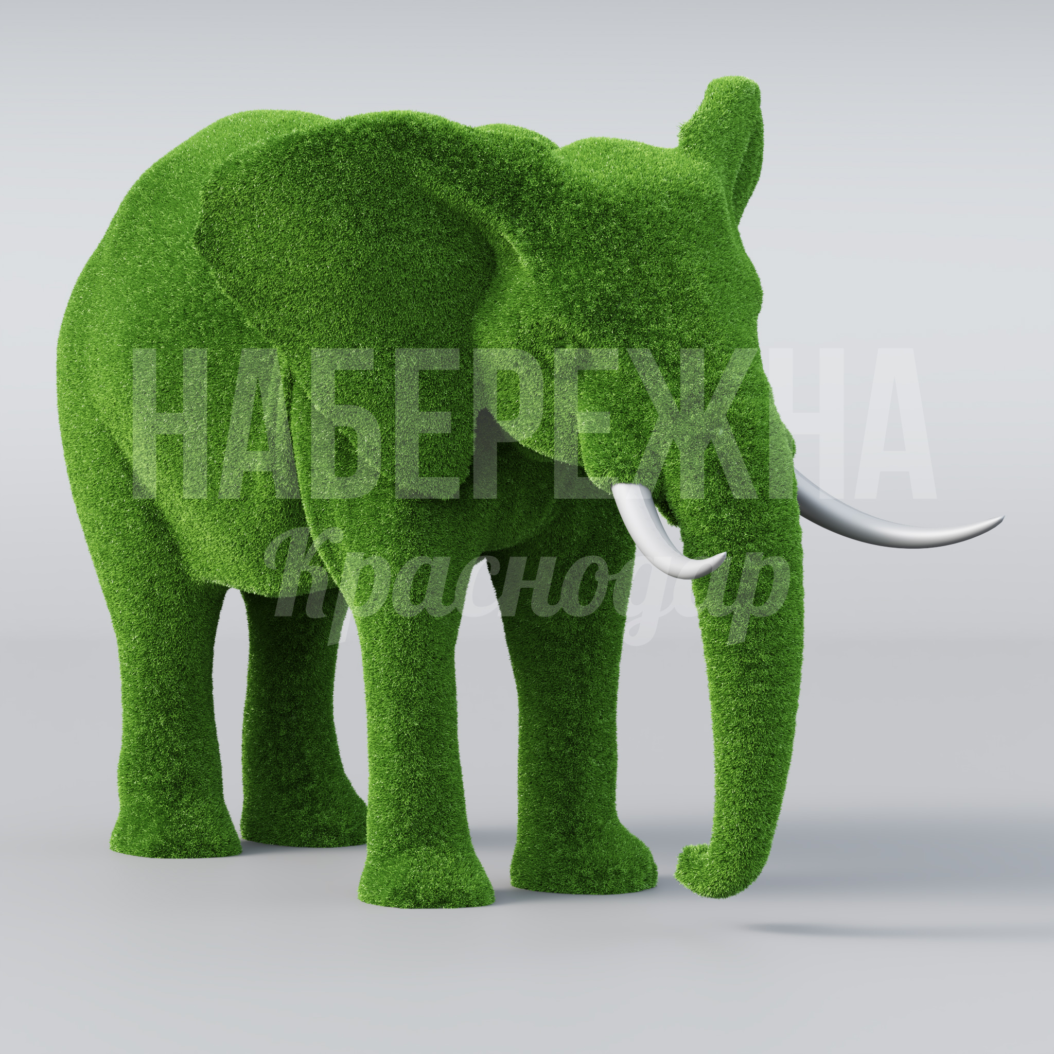 Слон Bah - фото 1