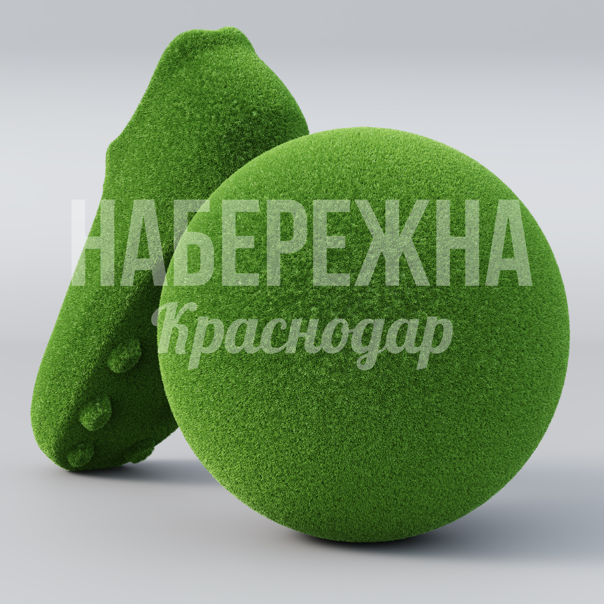 Футбольный мяч и бутса Vepcopsu - фото 3